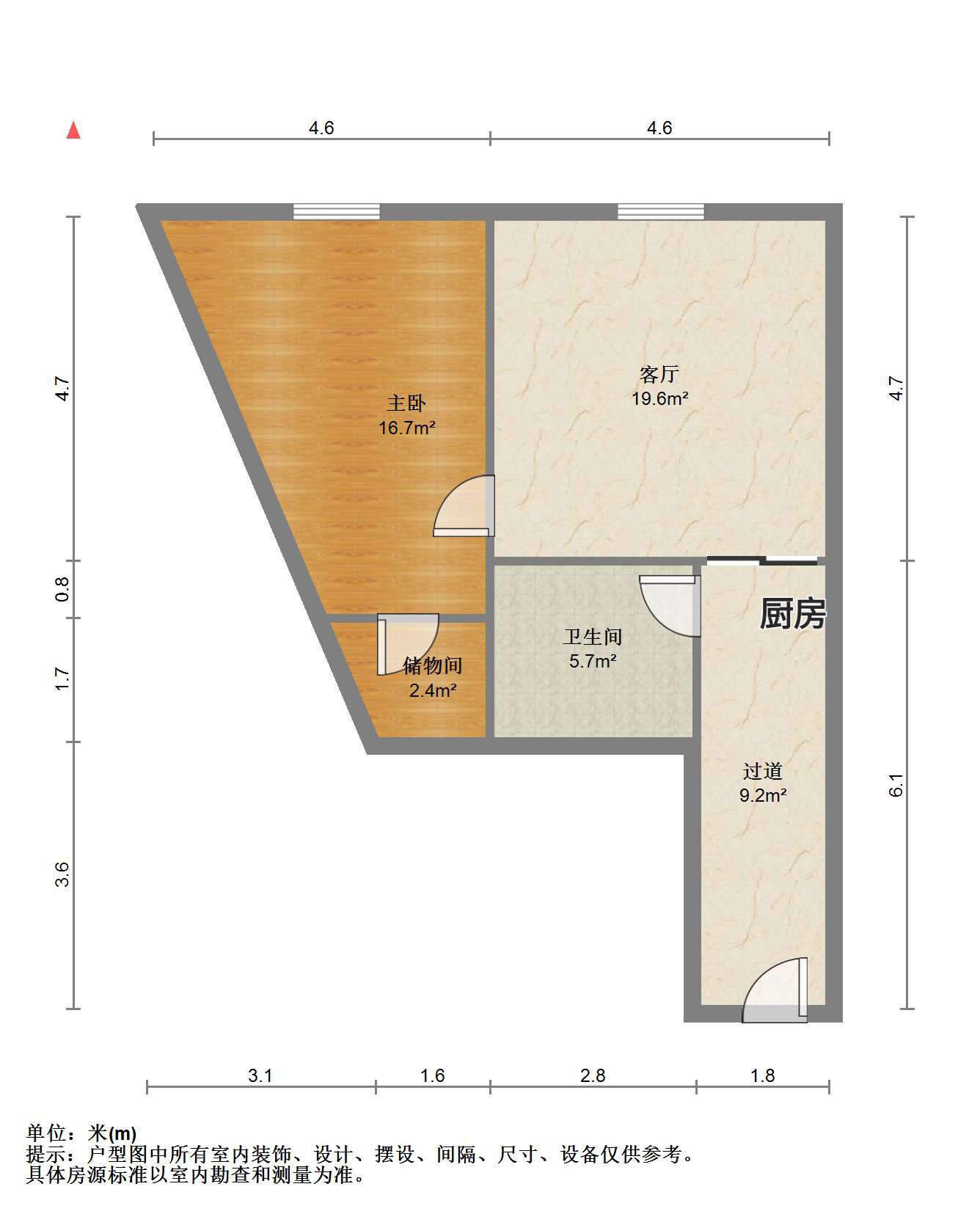 圆融嘉悦阁 1室1厅1卫 88.69m&sup2;