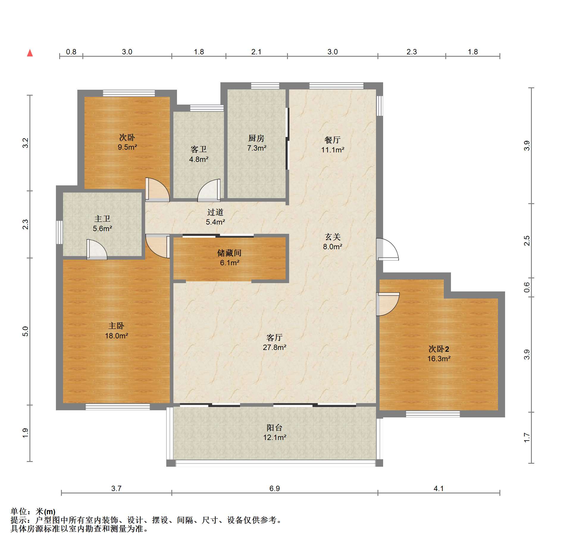 仁恒公园世纪 3室2厅2卫 156.36m&sup2;