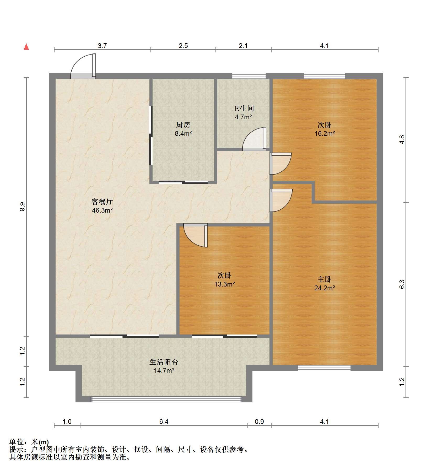 华禧铭苑 3室2厅1卫 96.00m&sup2;