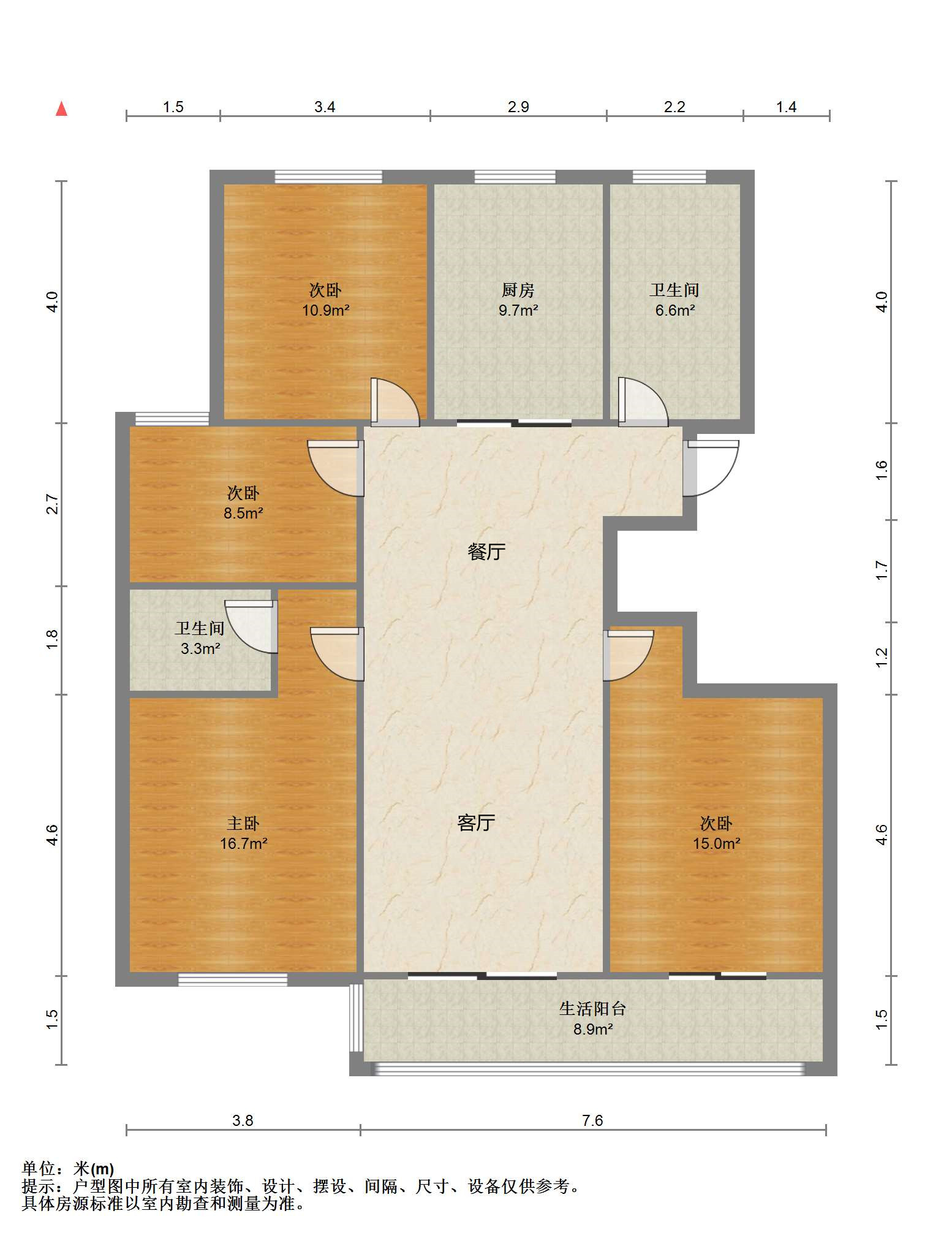 锦安花园一期 4室2厅2卫 142.56m&sup2;
