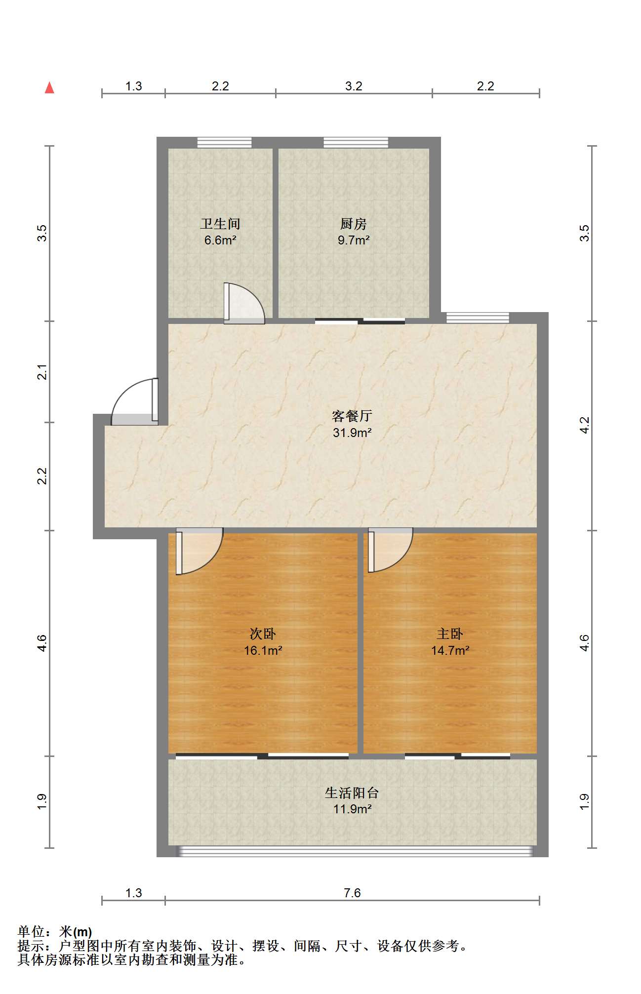 森大蒂花苑北区 2室1厅1卫 87.03m&sup2;