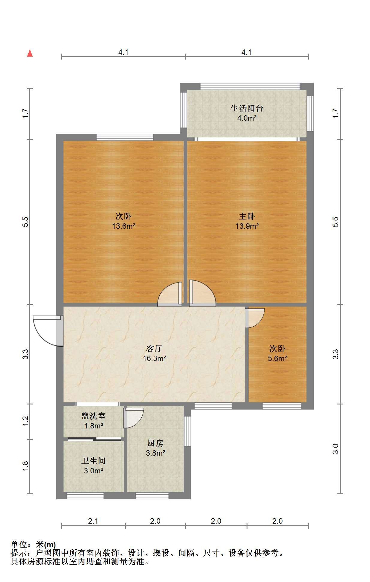 新桥北村 3室1厅1卫 72m&sup2;