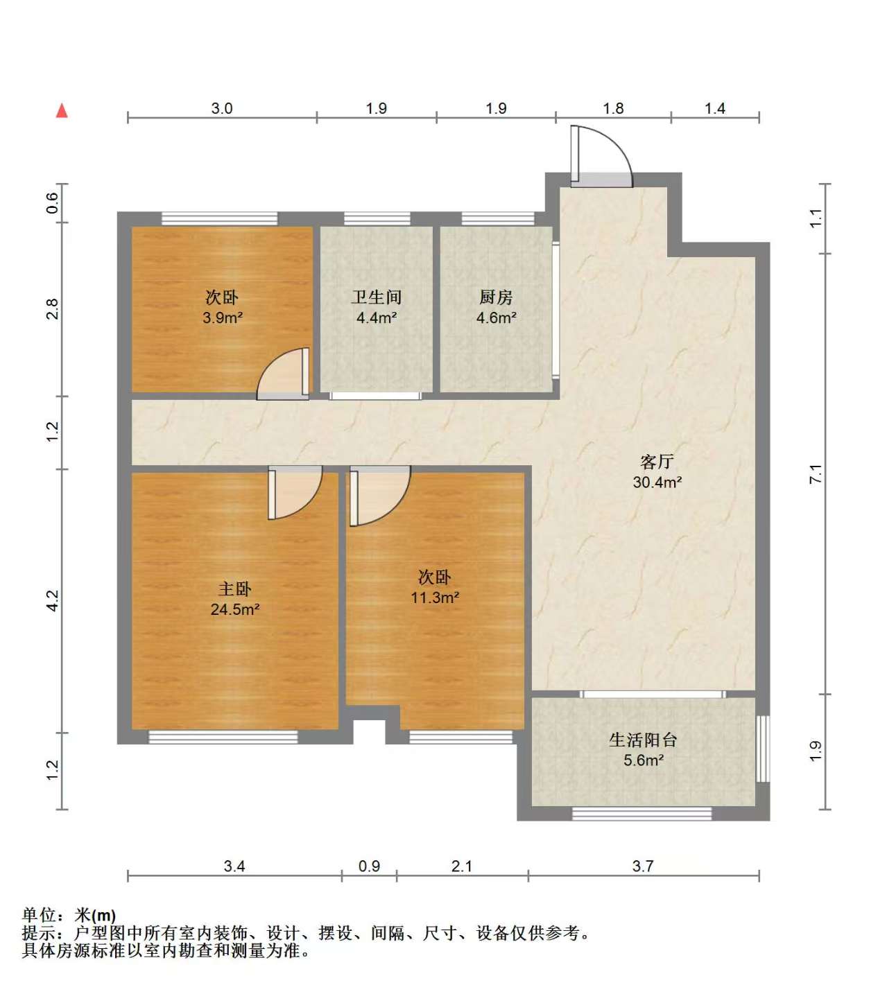 新城香溢紫郡 3室2厅1卫 97.00m&sup2;