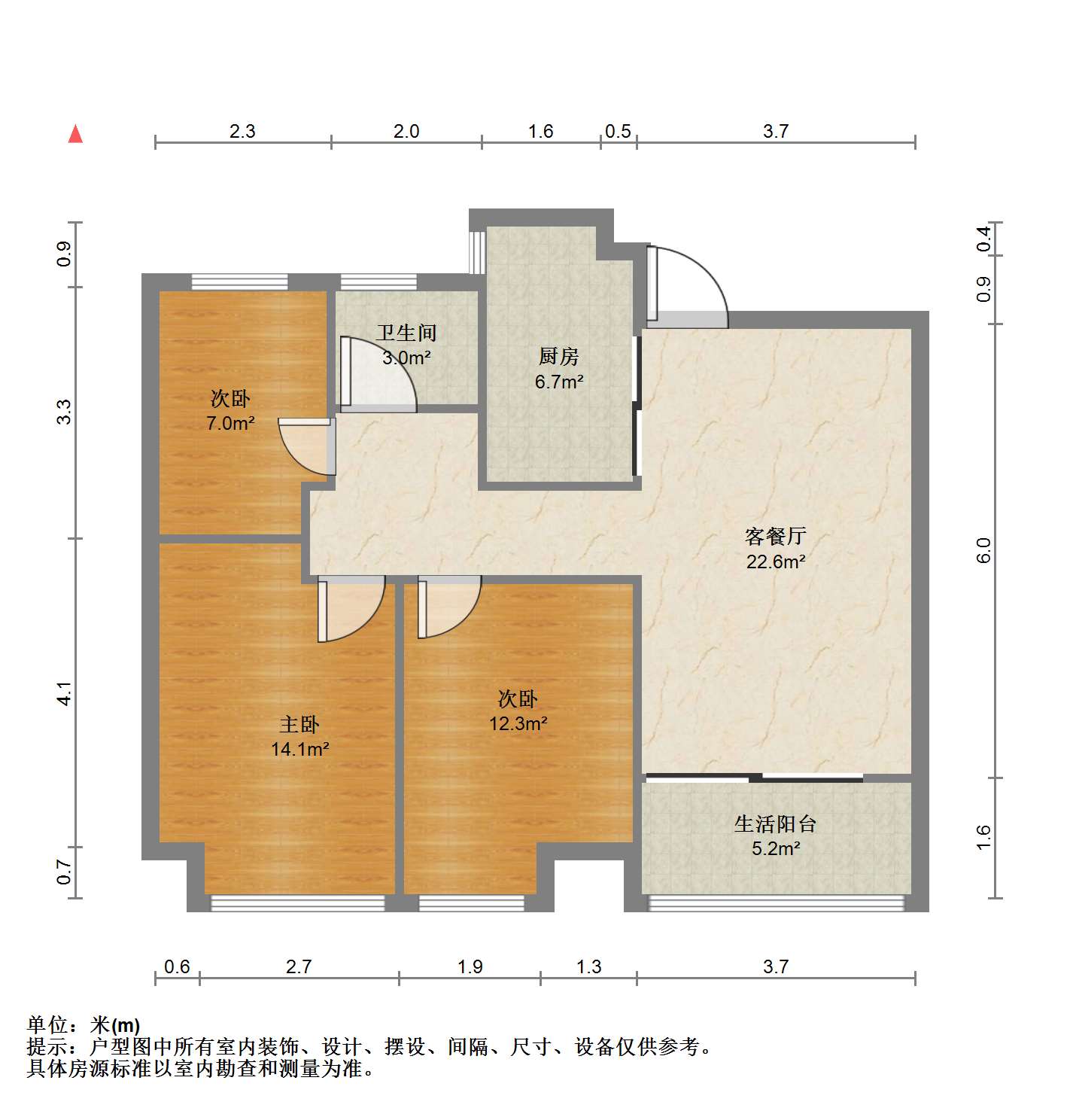 苏建阳光新城 3室1厅1卫 106m&sup2;
