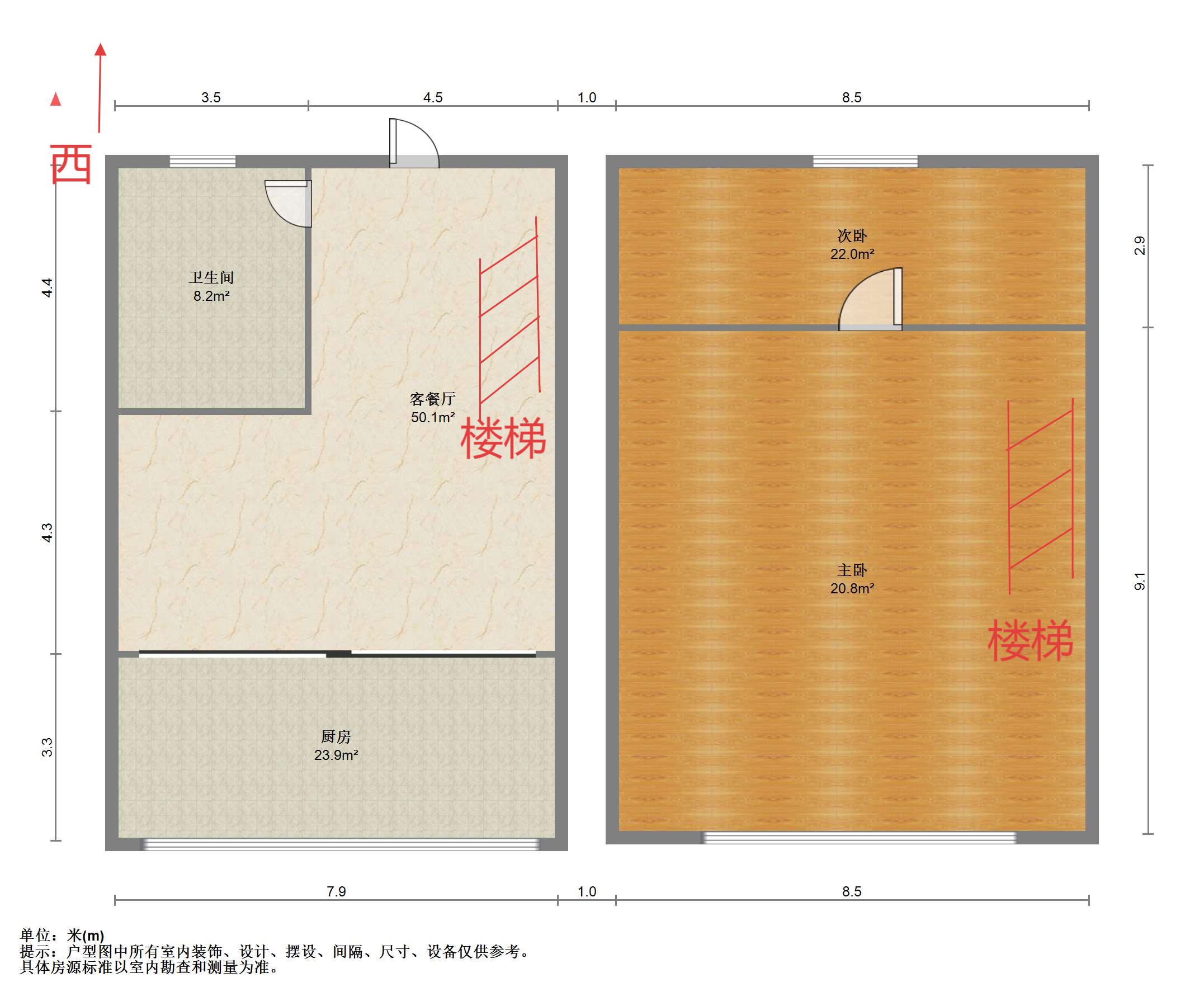 北城一品 2室1厅1卫 51.00m&sup2;