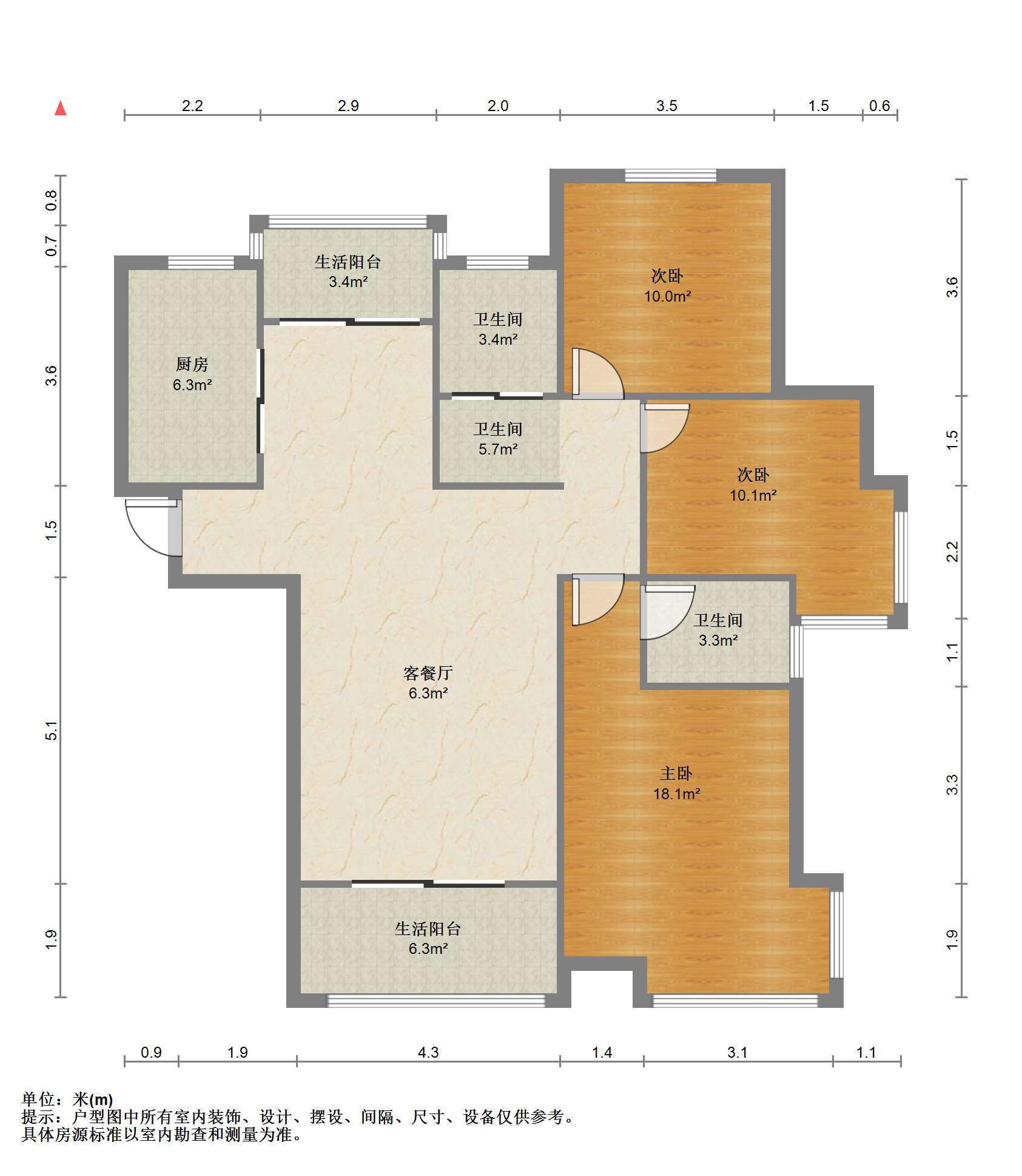 保利香槟国际 3室2厅2卫 130m&sup2;