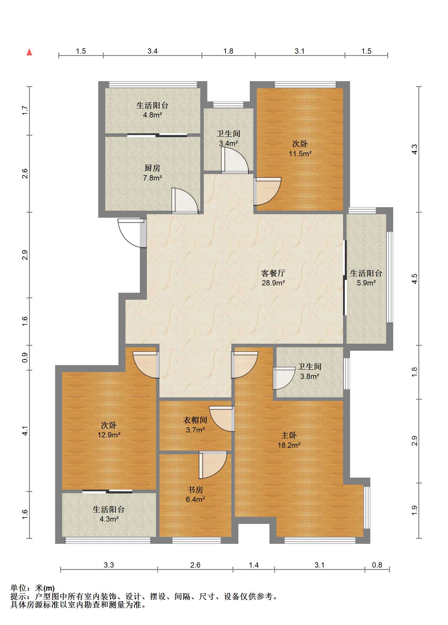 星源名苑 4室2厅2卫 142.00m&sup2;