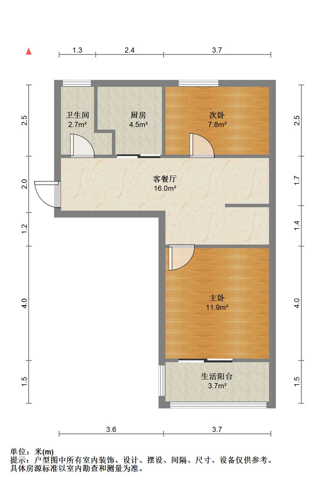 新胜新村 2室1厅1卫 55.74m&sup2;