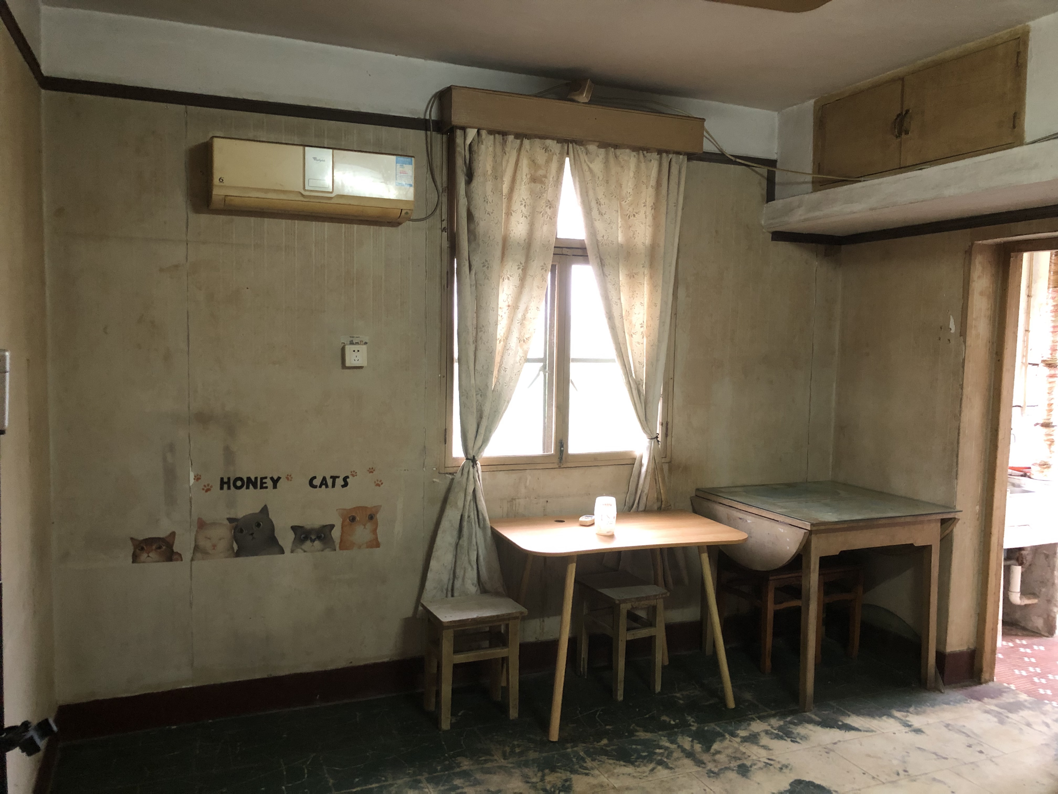 北郭北村 2室2厅1卫 62m²