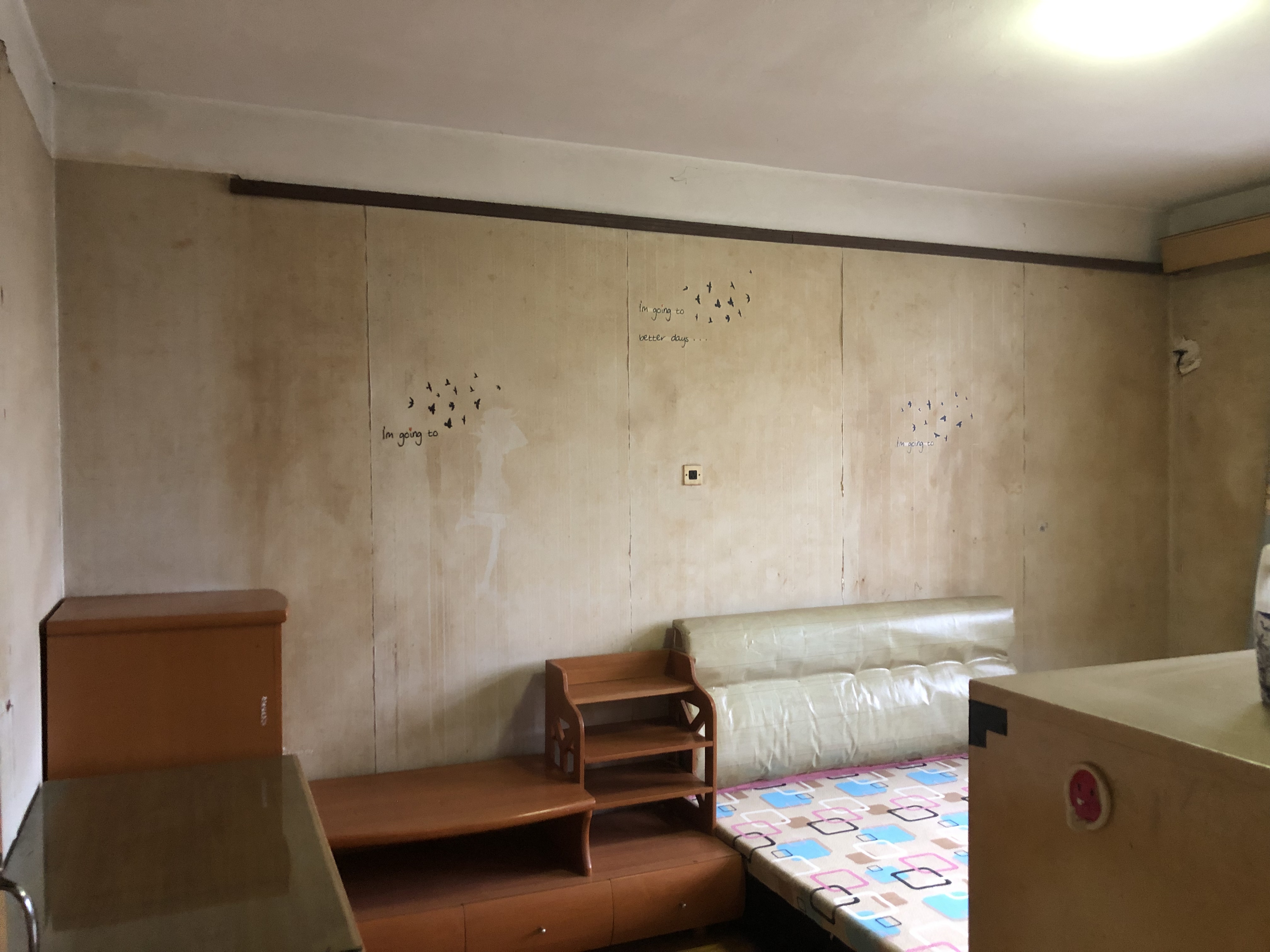 北郭北村 2室2厅1卫 62m&sup2;