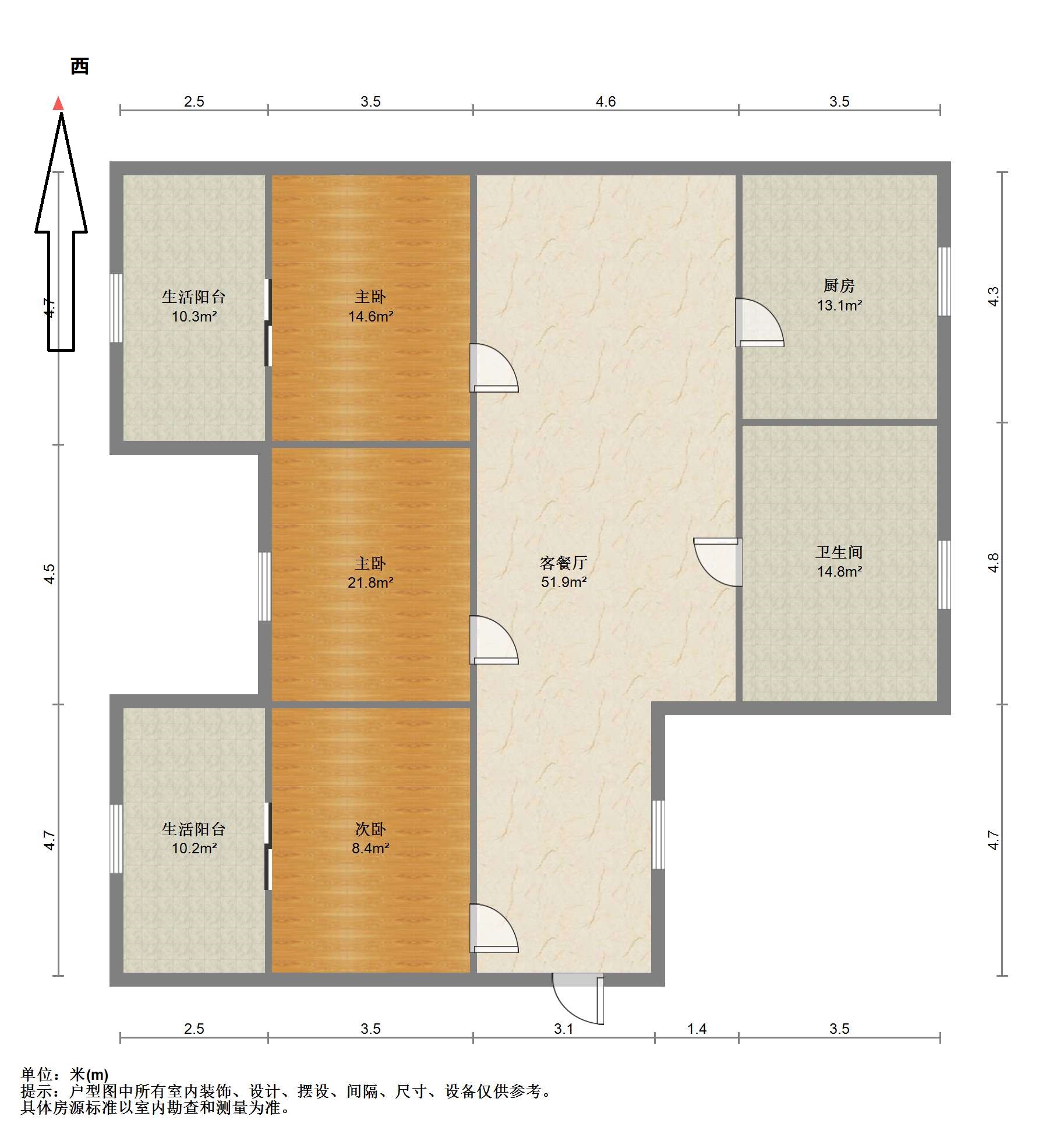 新建路新村(新建花苑) 3室1厅1卫 105.00m&sup2;