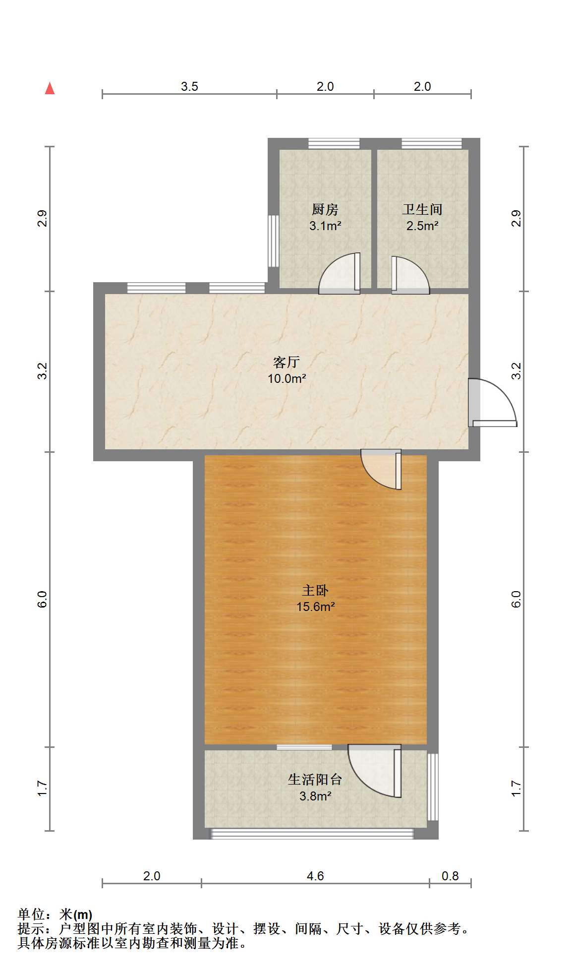 城南新村(崇川区) 1室1厅1卫 54m&sup2;