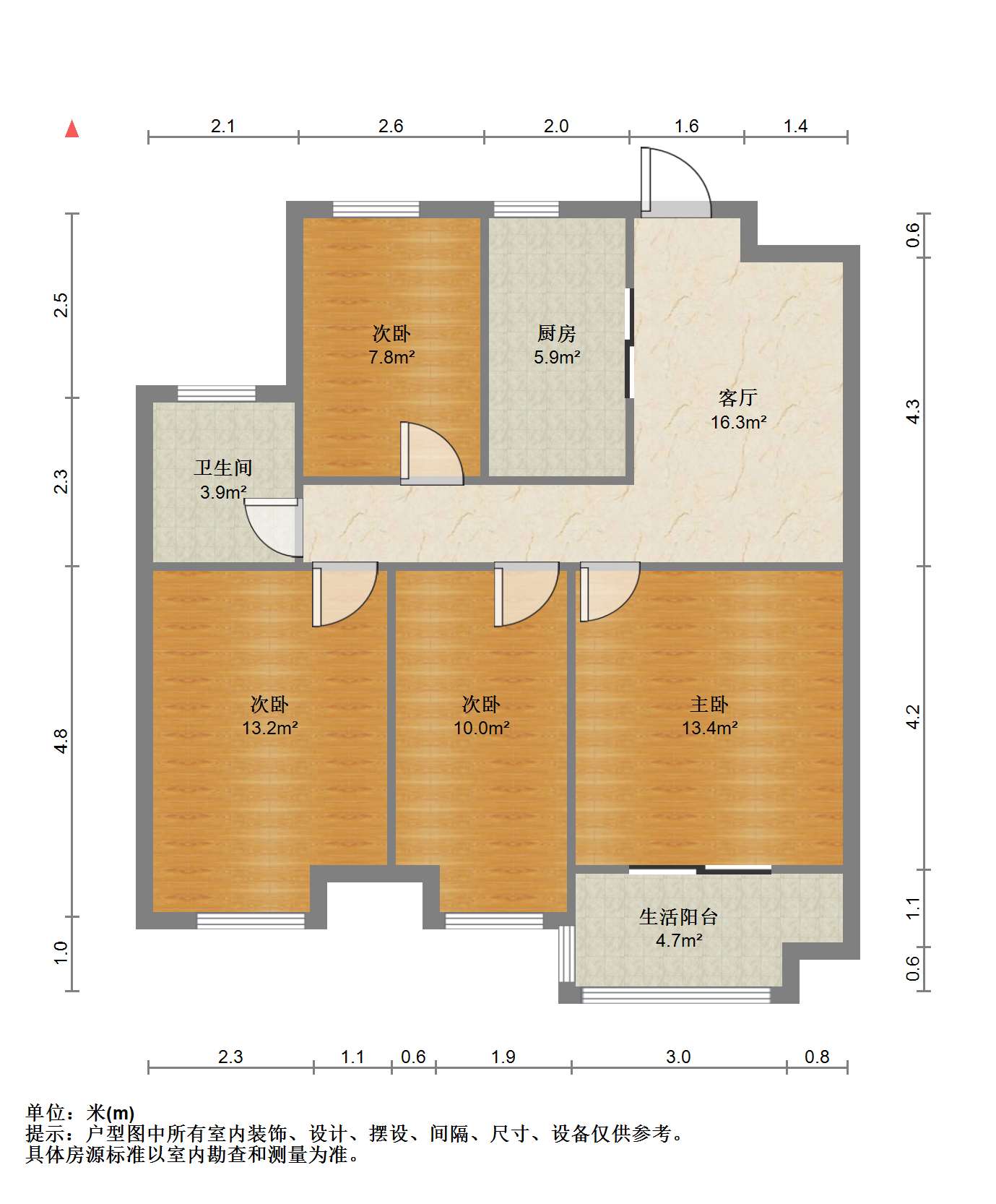 保利香槟国际 4室1厅1卫 100.79m&sup2;