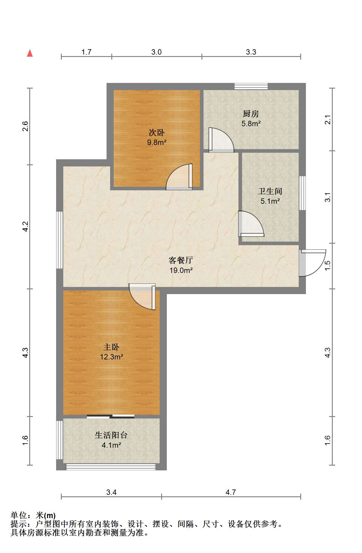 融悦华庭 2室2厅1卫 84.7m&sup2;