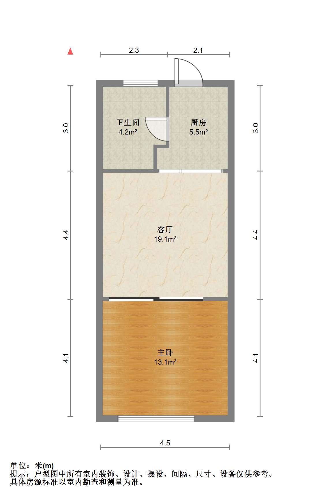 精英汇 1室1厅1卫 52m&sup2;