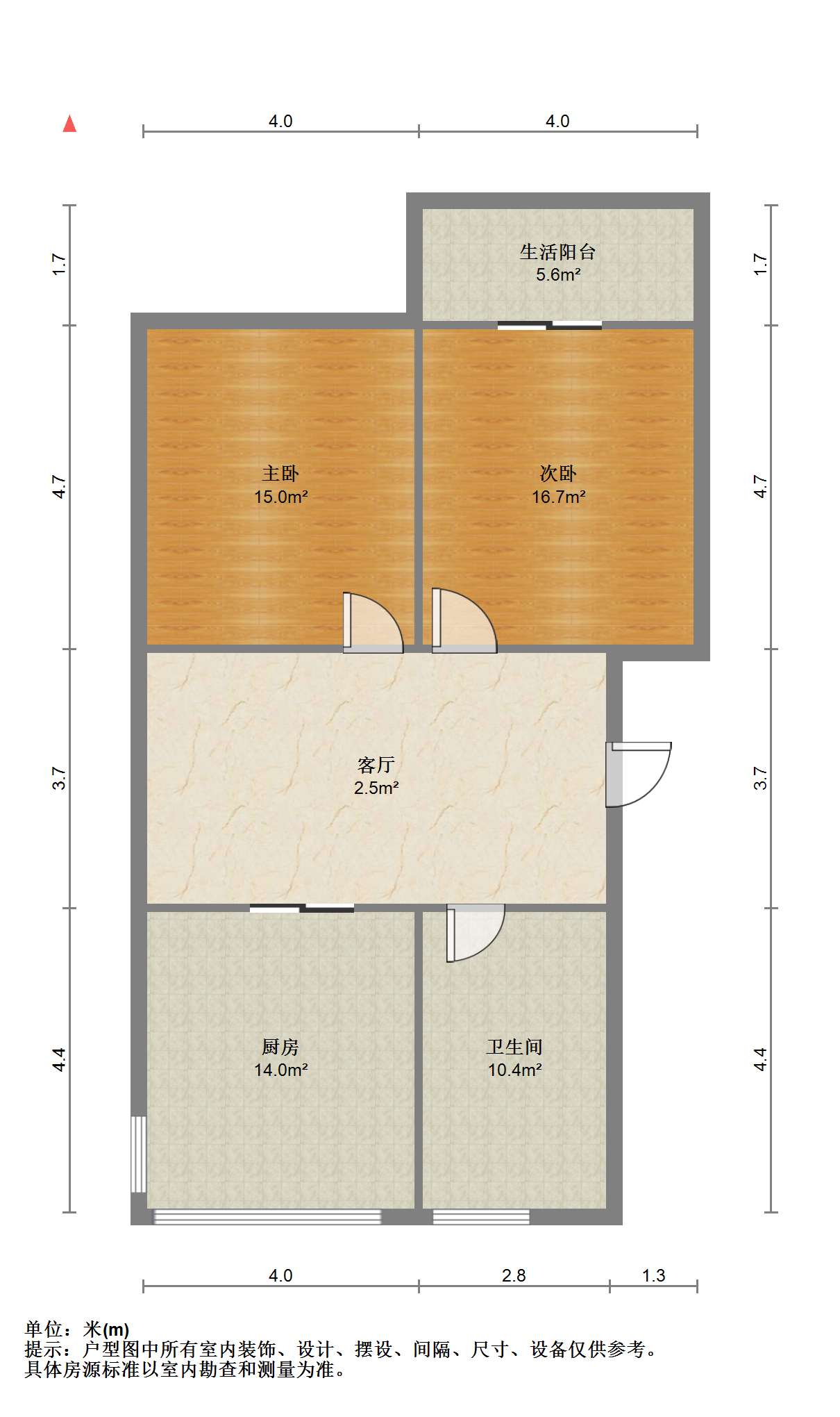 江景苑小区 2室1厅1卫 90.00m&sup2;