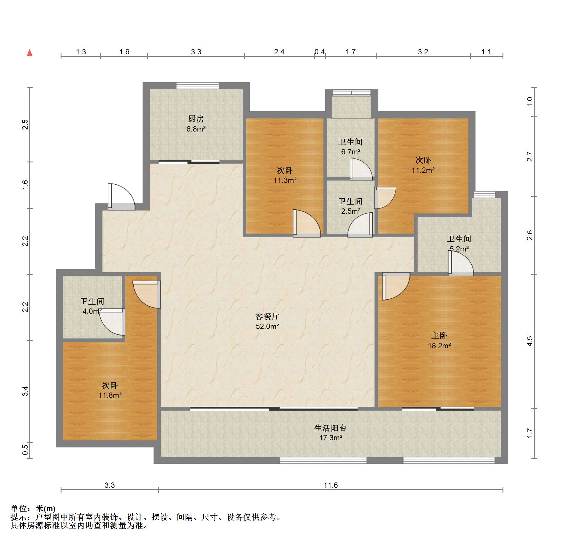 建发御珑湾 4室2厅3卫 177m&sup2;