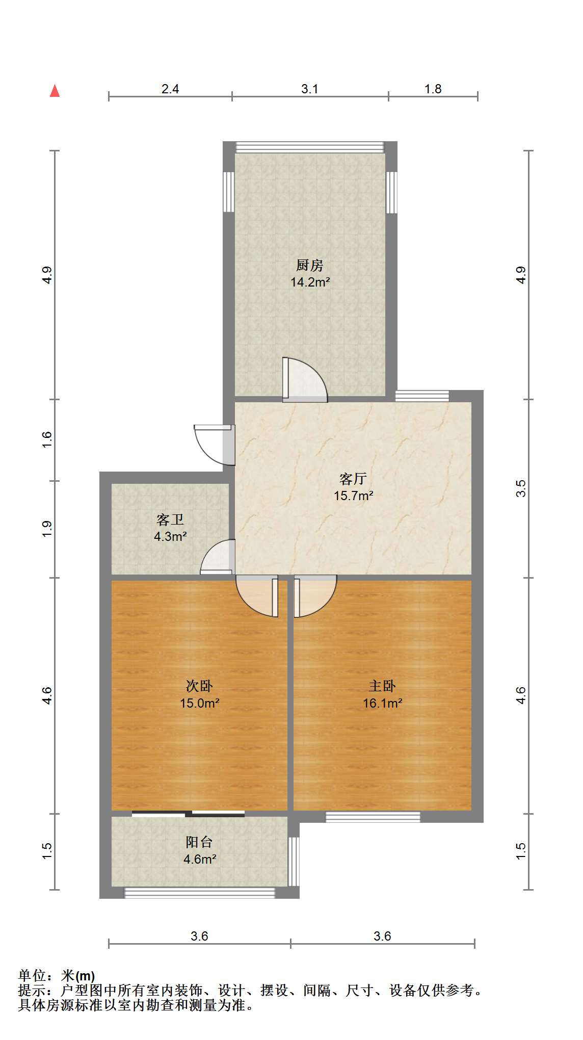 城港花苑西区 2室1厅1卫 78.9m&sup2;