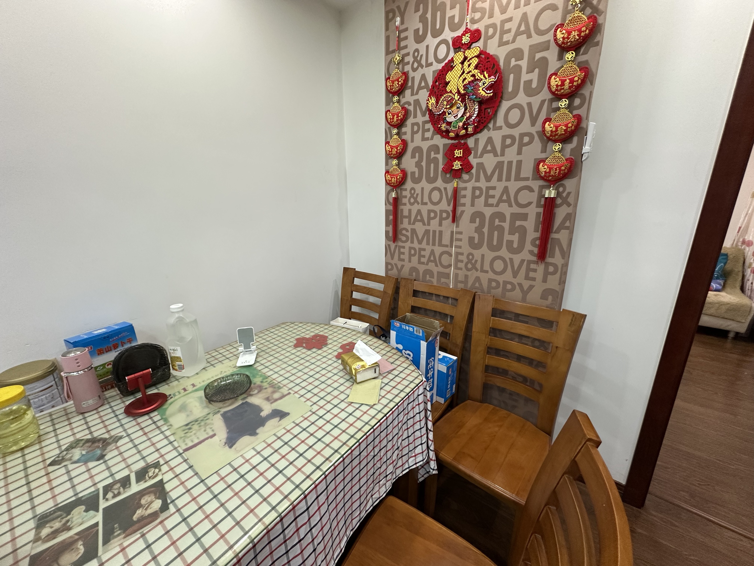 华强城一期 2室2厅1卫 86.06m²