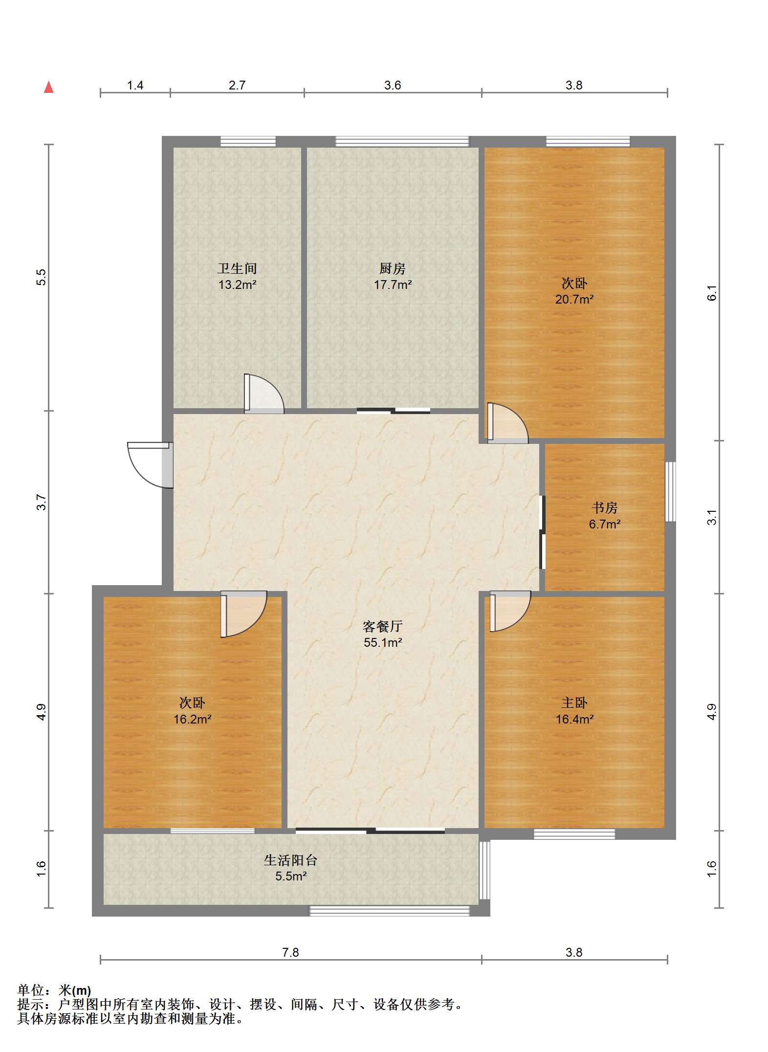 五山新苑 3室2厅1卫 132.3m&sup2;