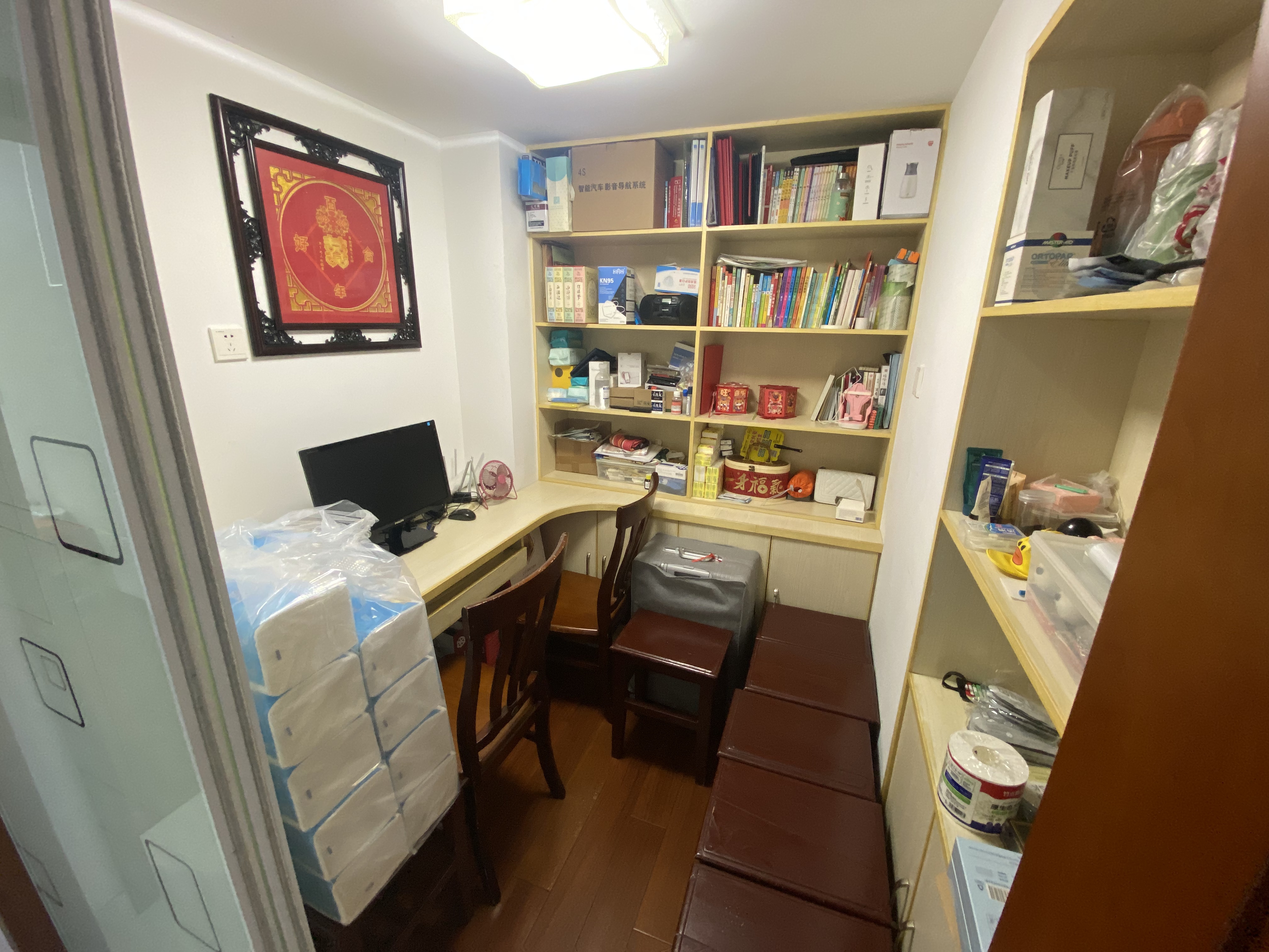 五山新苑 3室2厅1卫 132.3m&sup2;