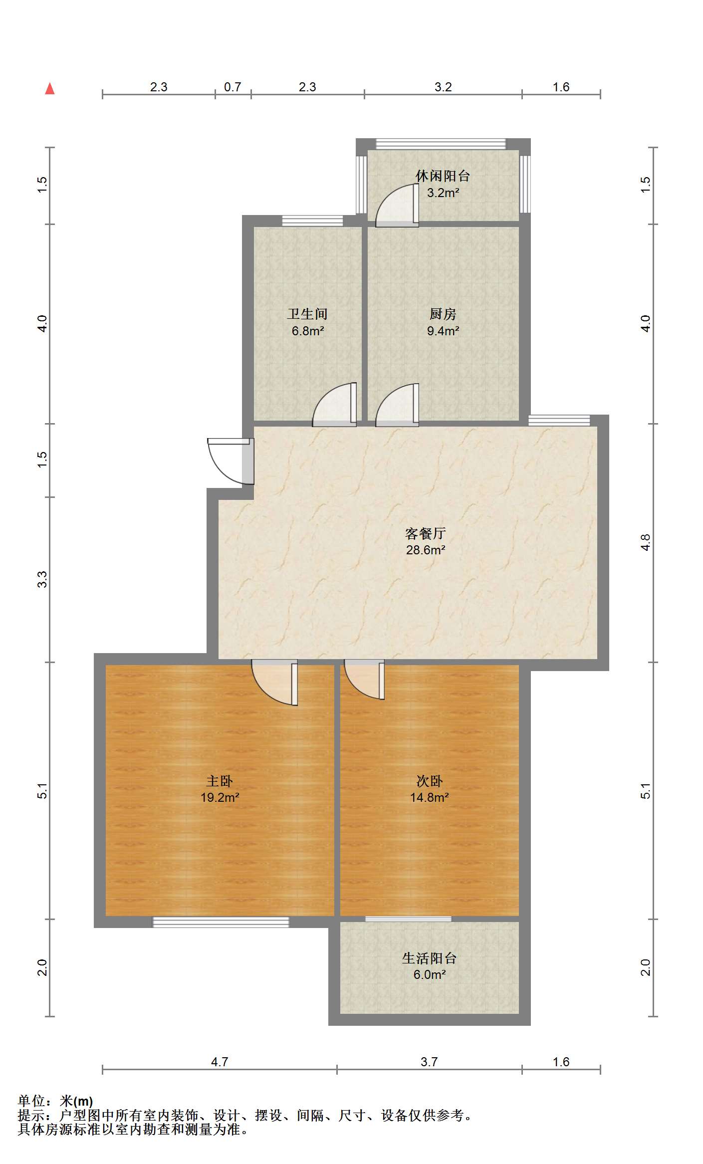 江海东苑 2室1厅1卫 98m&sup2;