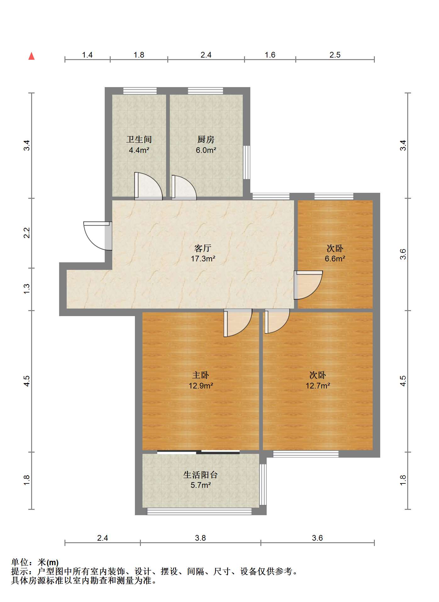 学田北苑 3室1厅1卫 81m&sup2;
