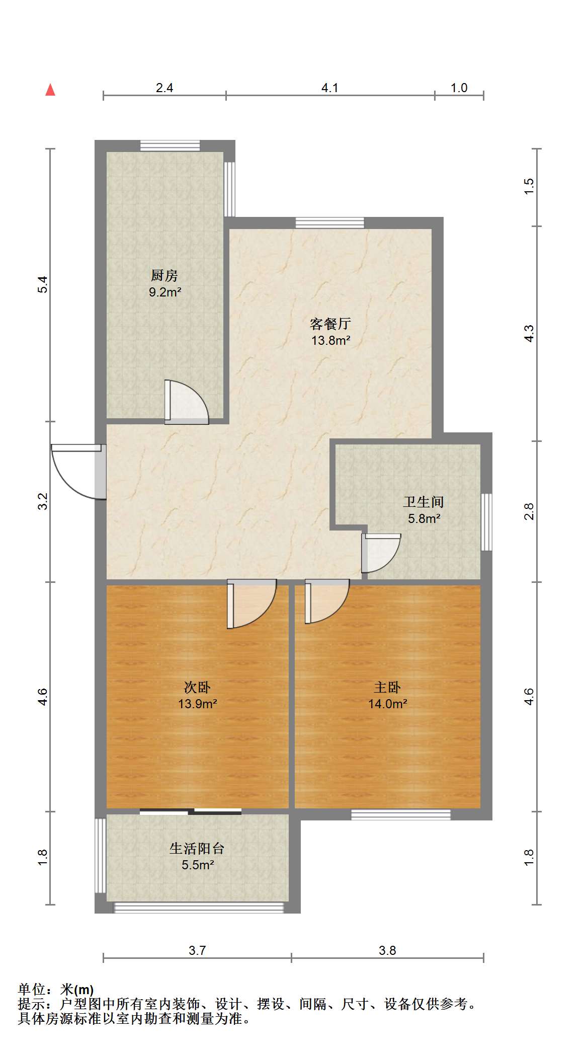 雅学苑 2室2厅1卫 100m&sup2;