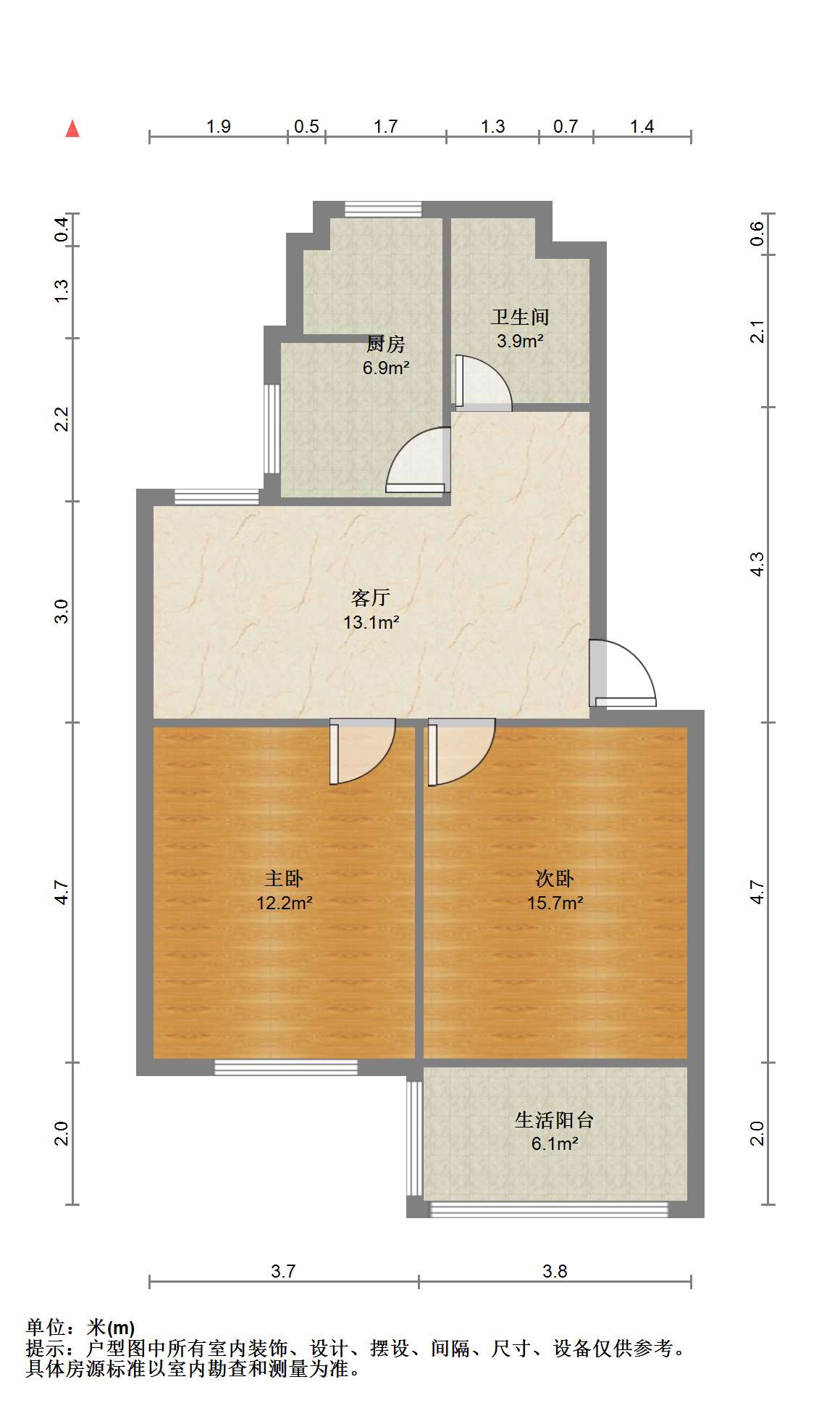光明西村 2室1厅1卫 65.05m&sup2;