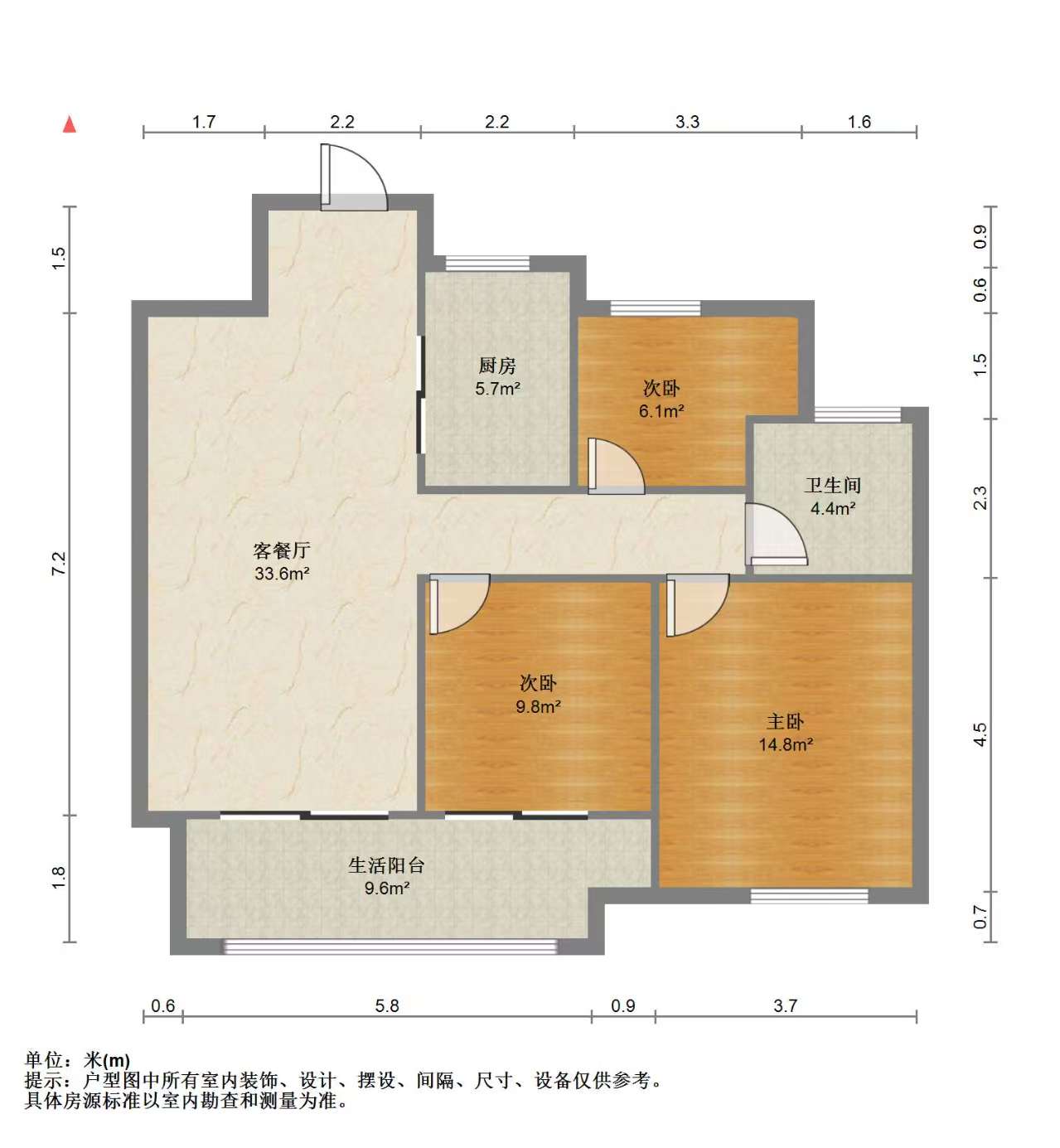 万科未来之光 3室2厅1卫 100m&sup2;