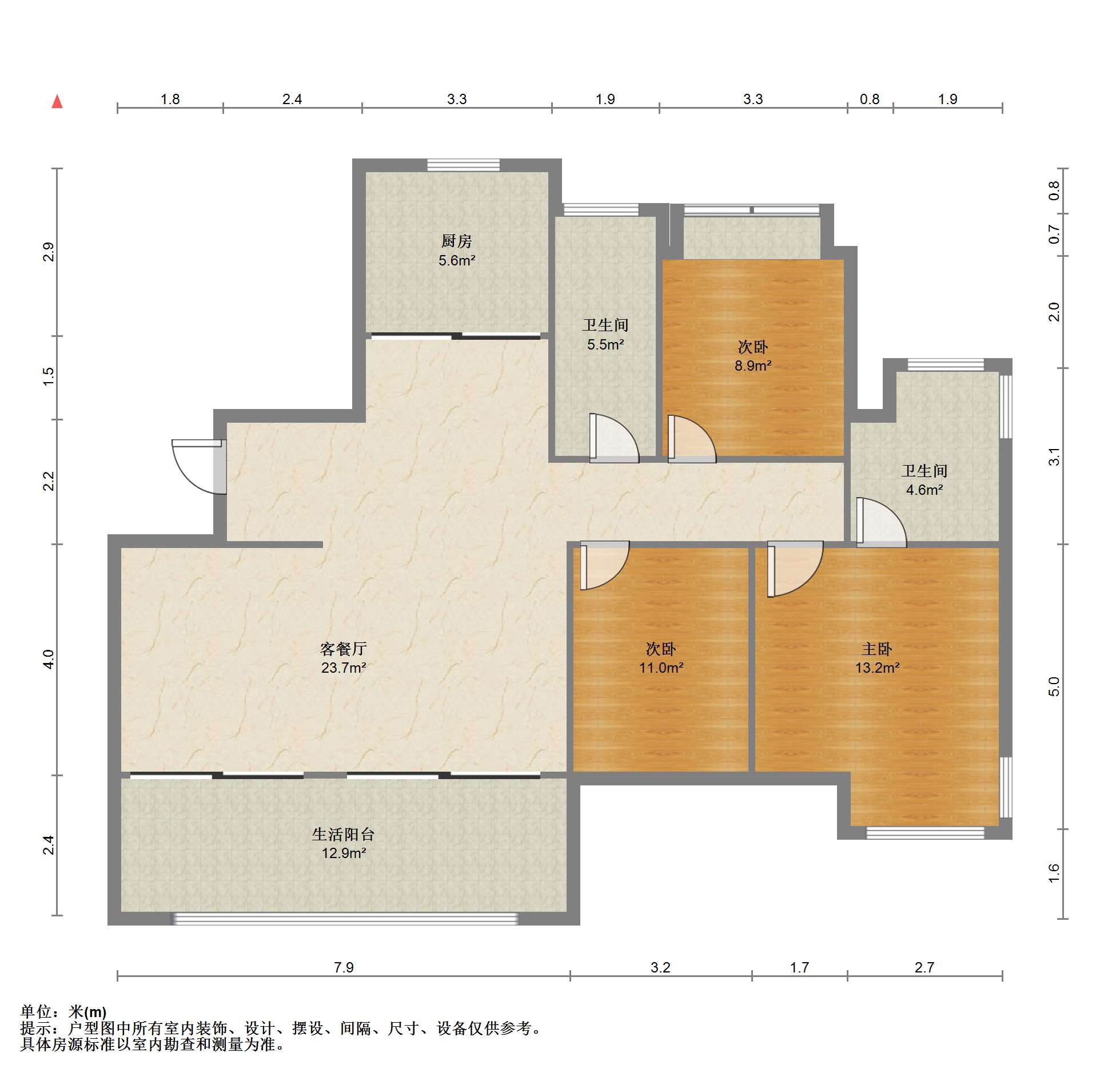 远创宸樾 3室2厅2卫 290.00m&sup2;