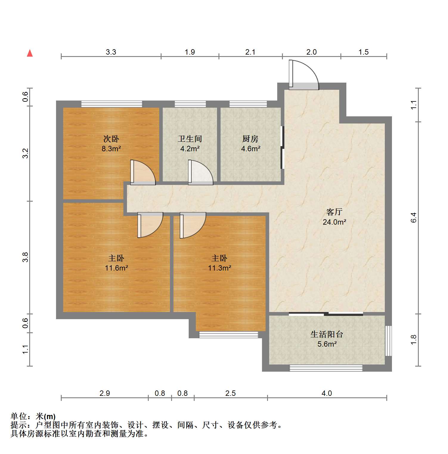 新城香溢紫郡 3室1厅1卫 97m&sup2;