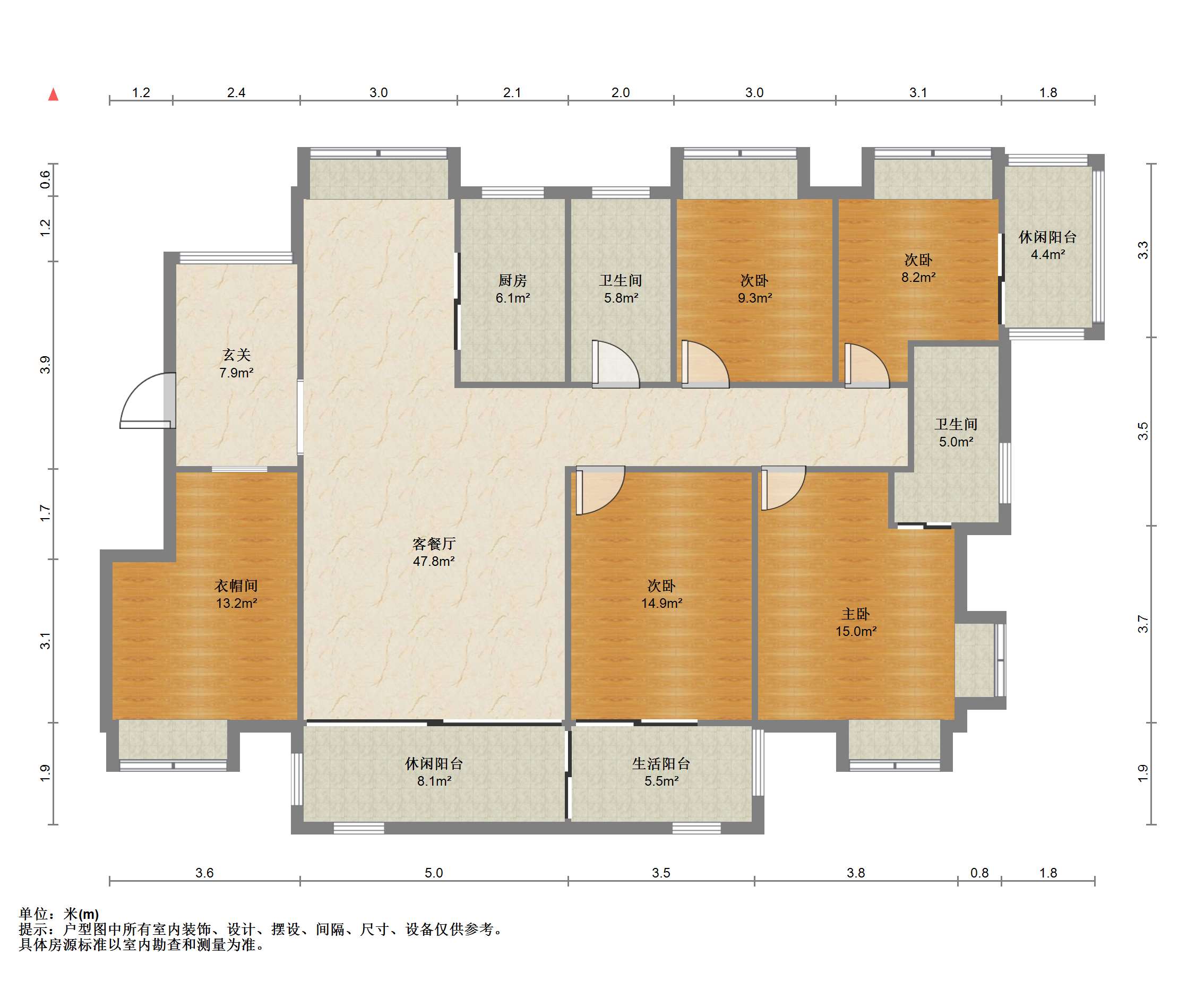 星源名苑 4室2厅2卫 200m&sup2;