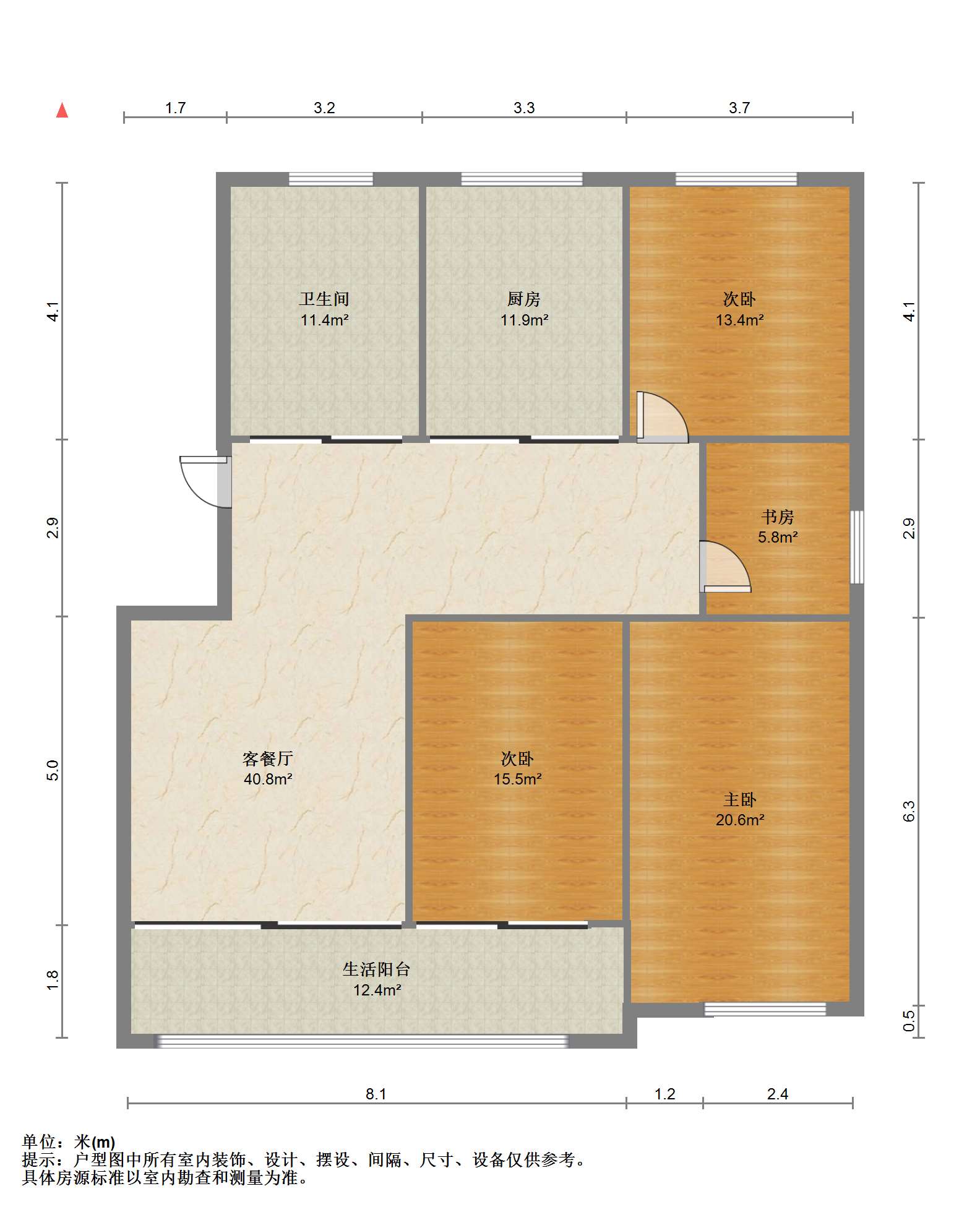 春晖花园 4室2厅1卫 140m&sup2;