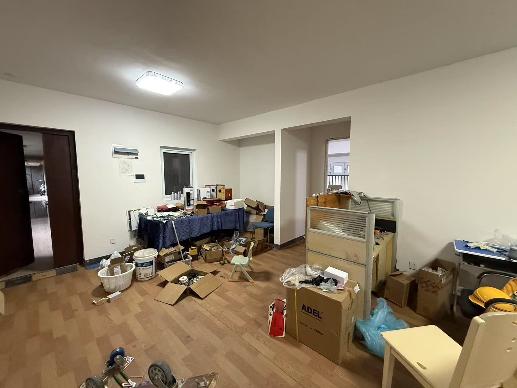 南山国际社区 3室2厅2卫 133m²