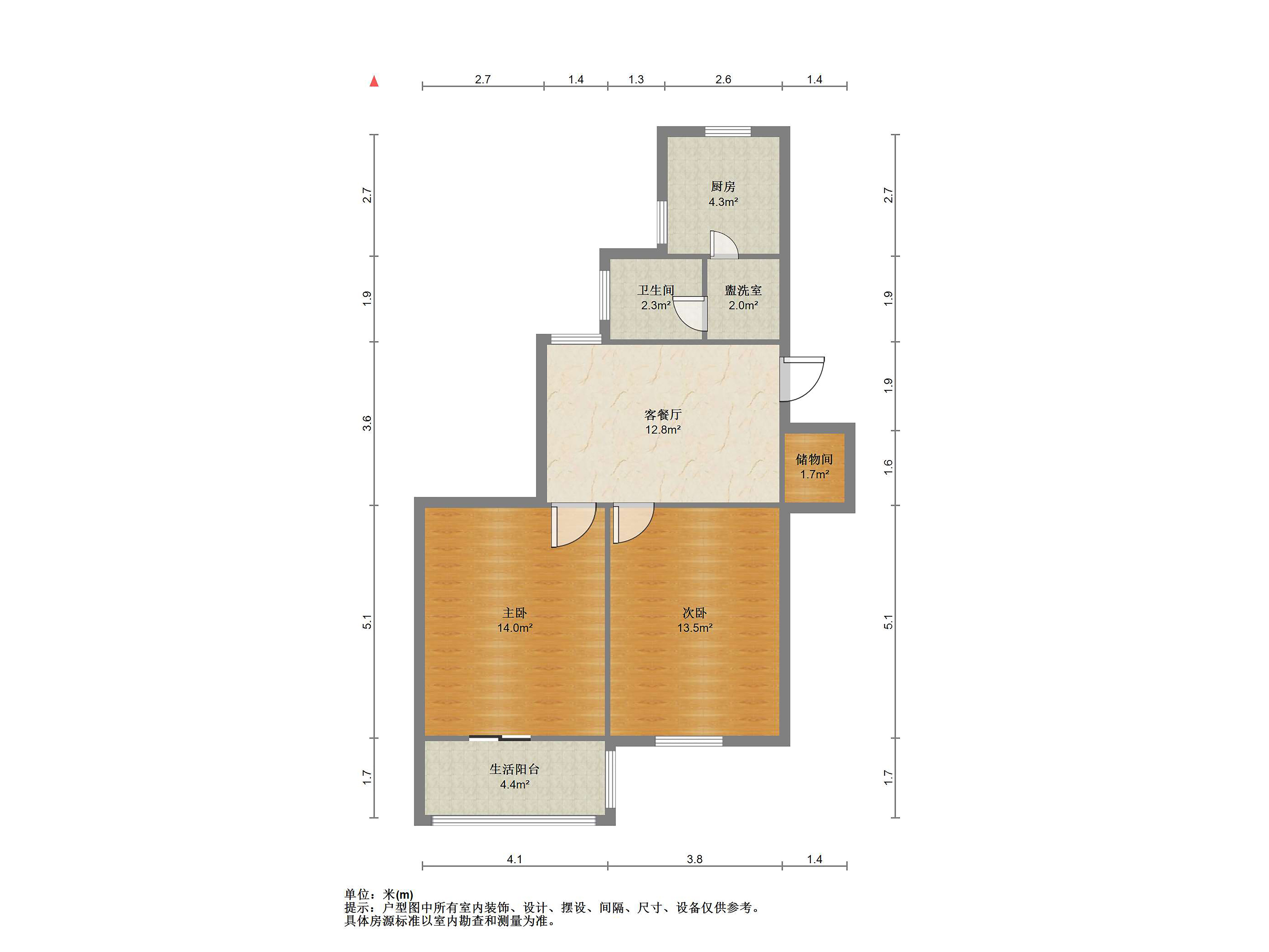 郭里园 2室1厅1卫 66.6m&sup2;