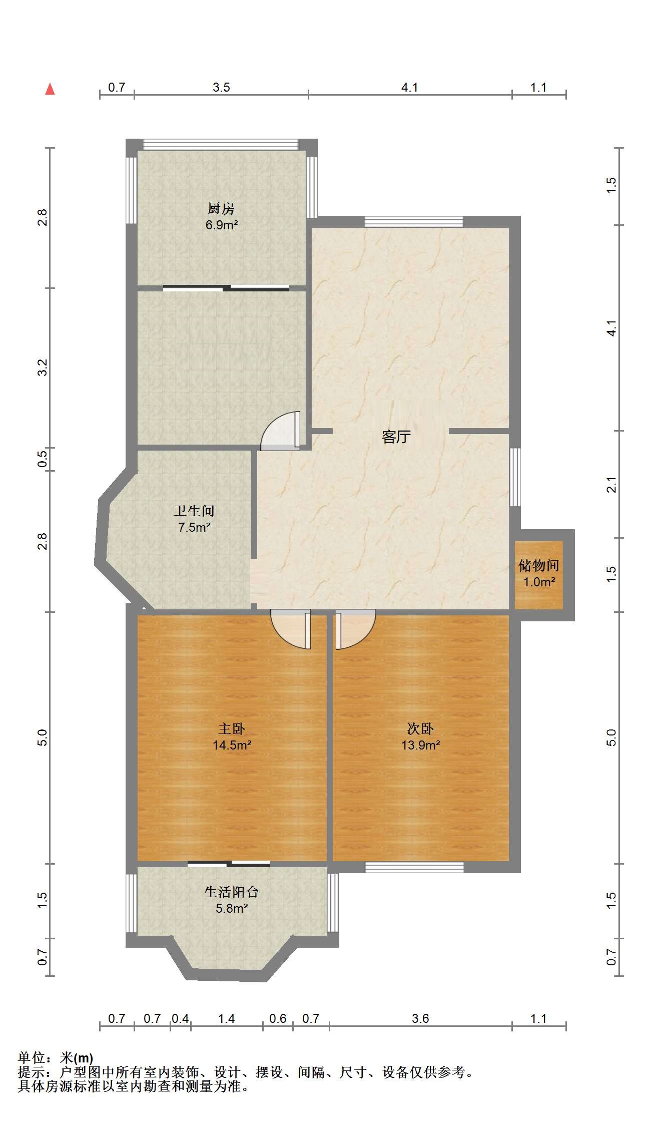 阳光花园 2室1厅1卫 95m&sup2;