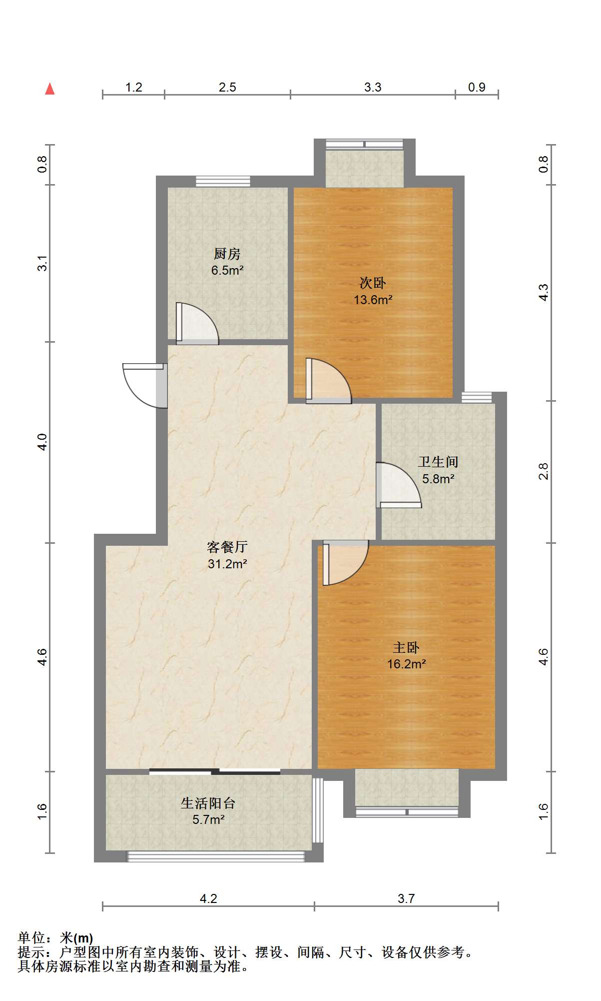 天霞苑 2室1厅1卫 98.00m&sup2;
