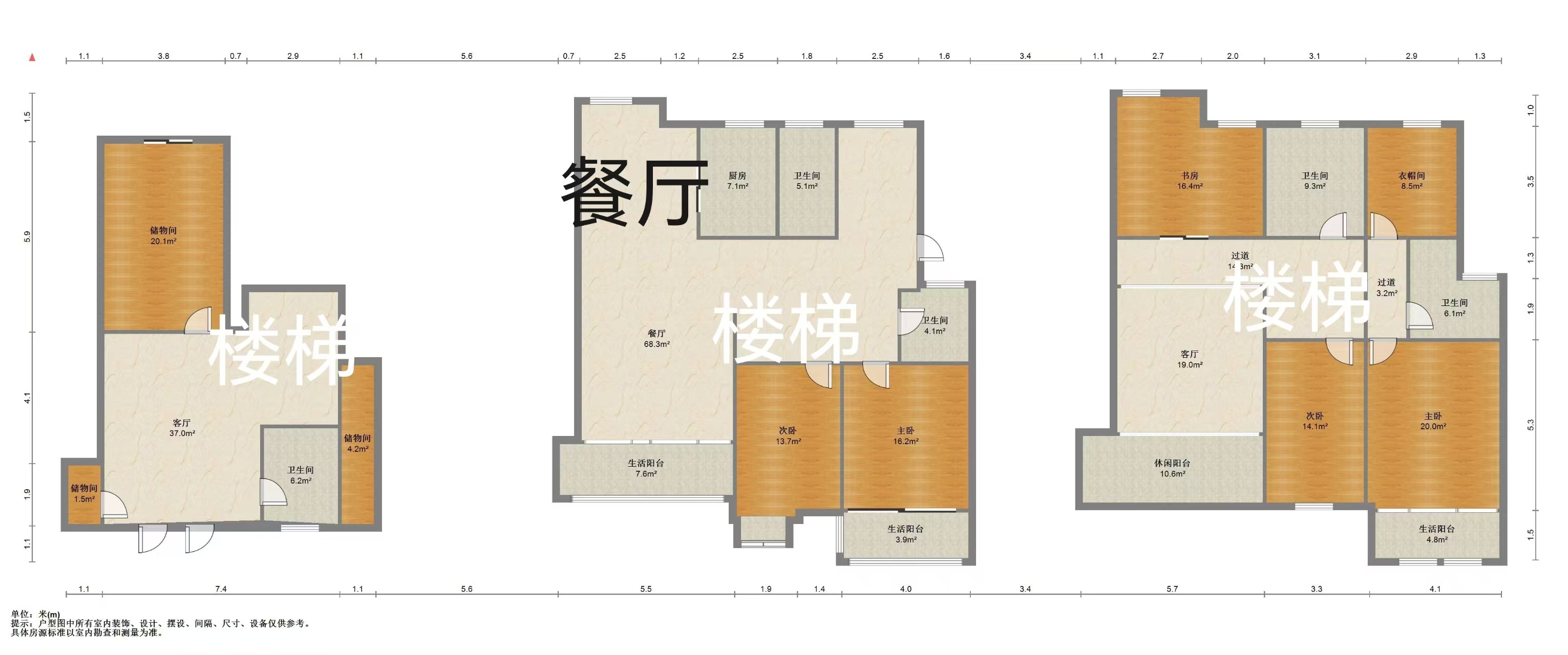 金飞达名郡 4室2厅5卫 218.73m&sup2;