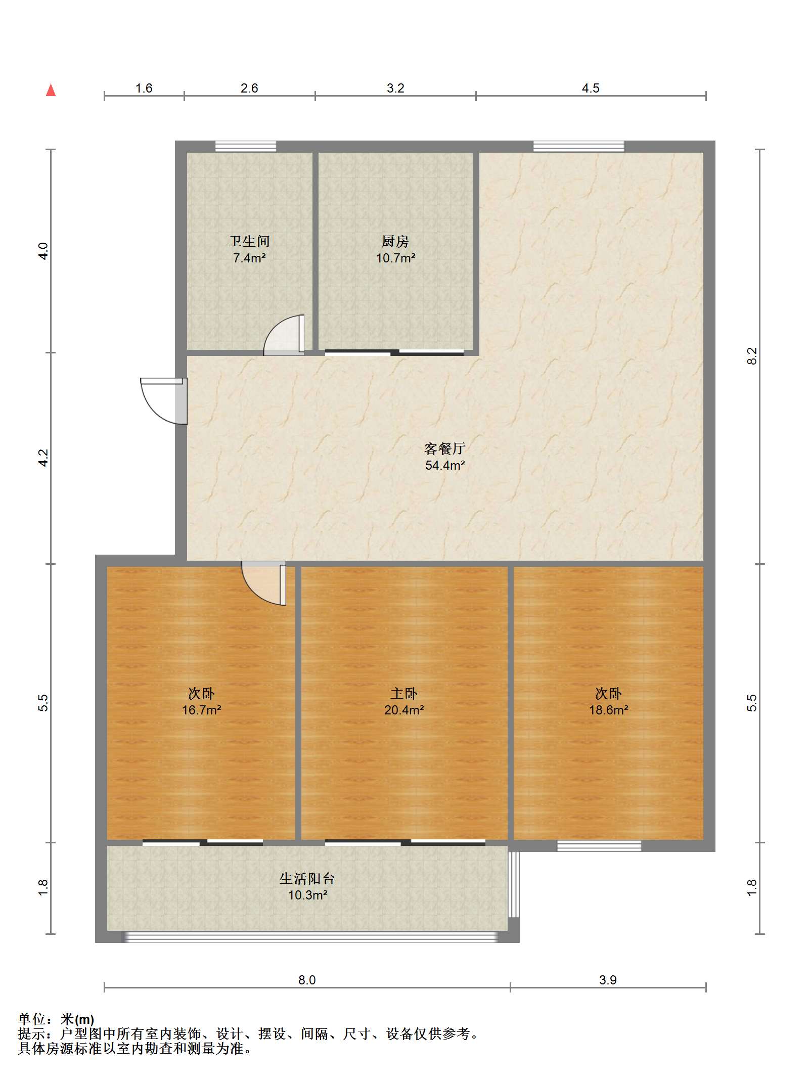 怡居北苑 3室2厅1卫 134m&sup2;