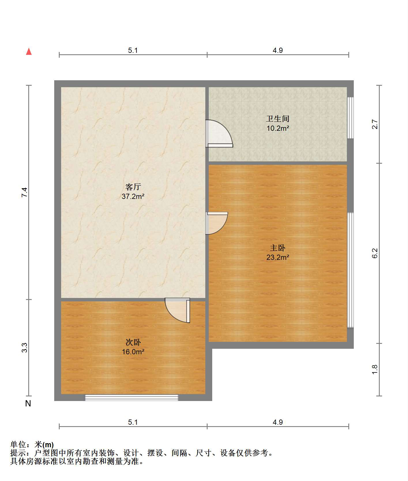 星光耀广场 2室1厅1卫 88m&sup2;