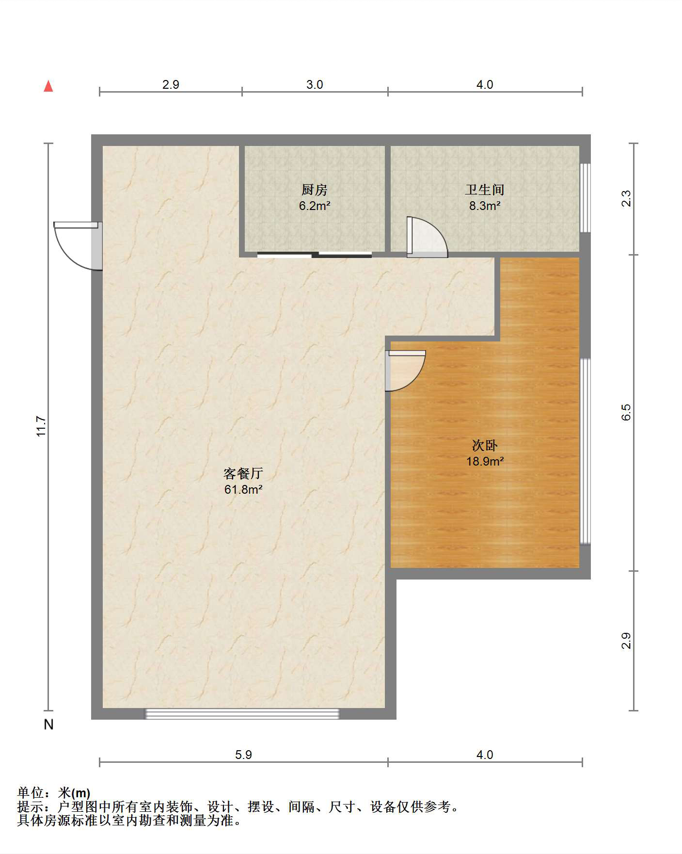 星光耀广场 2室1厅1卫 88m&sup2;