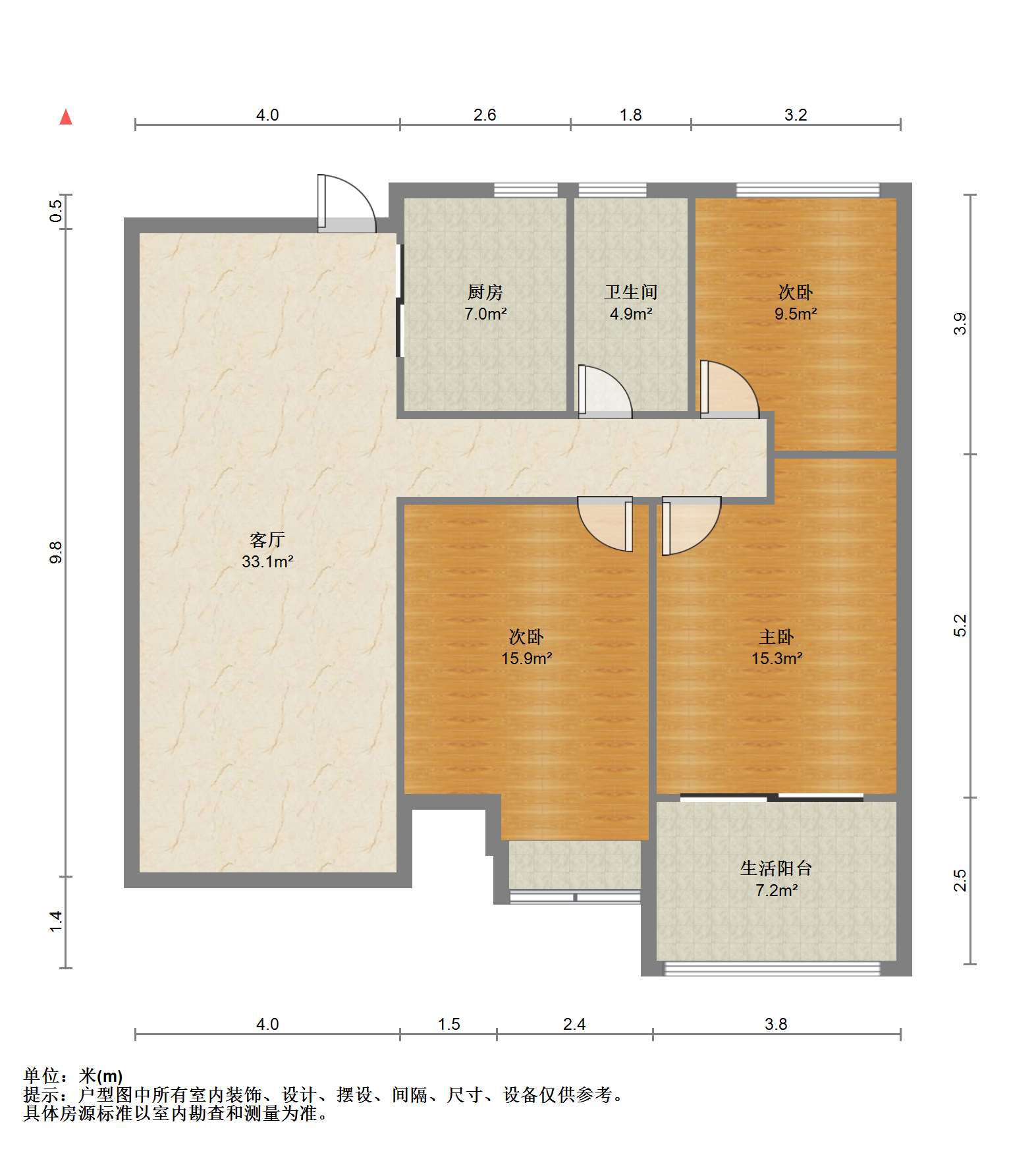 南山湖一号 3室2厅1卫 115m&sup2;