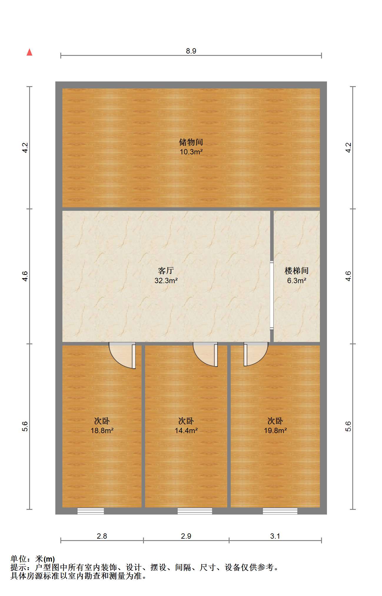怡居北苑 7室1厅1卫 139.00m&sup2;