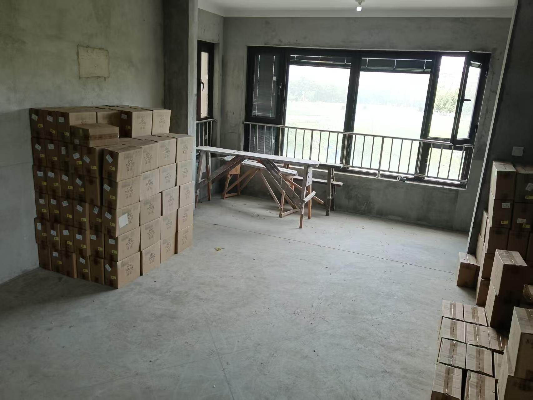 中兴兰溪荟 3室1厅2卫 142.52m&sup2;
