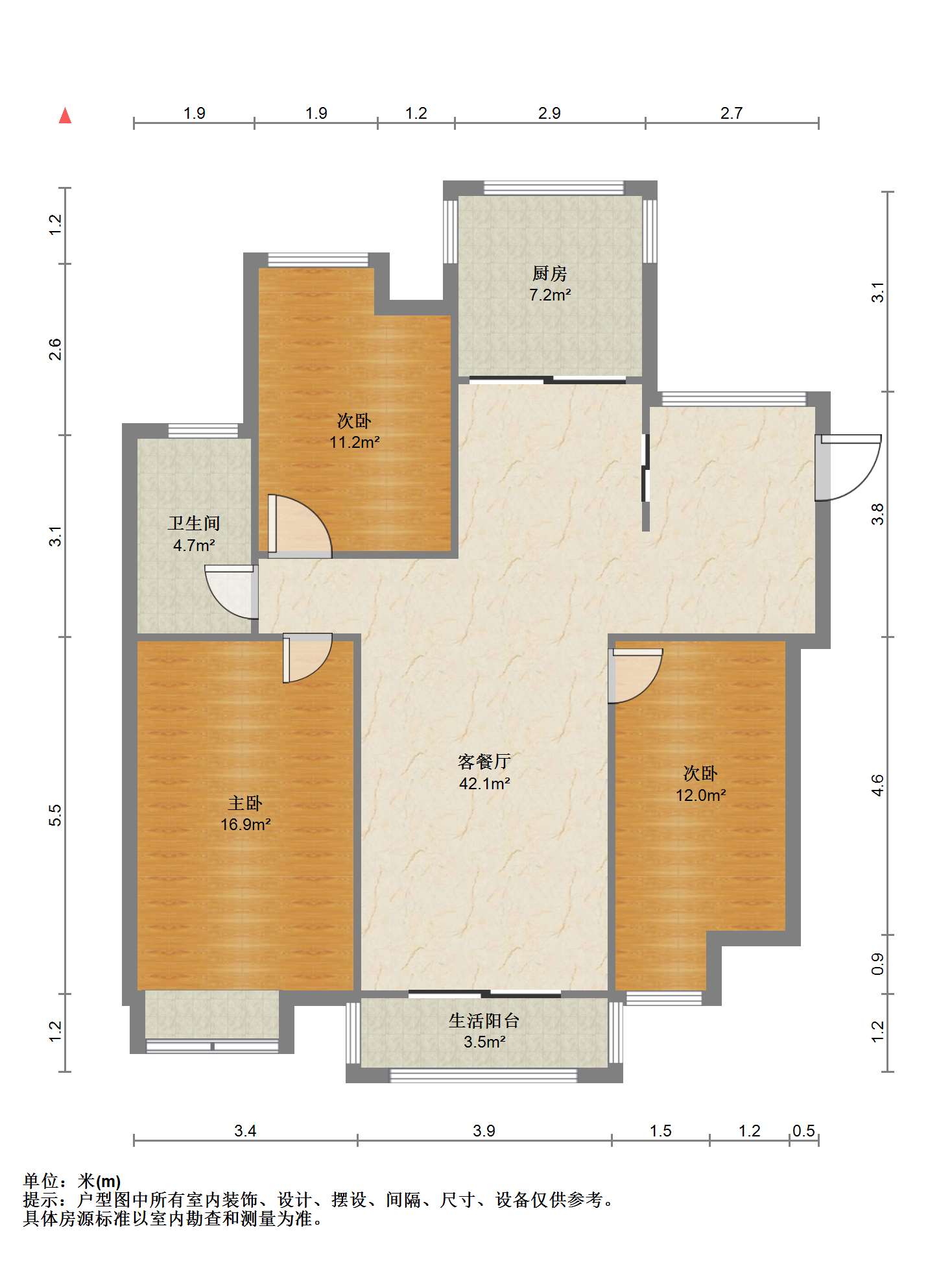 尚海城 3室2厅1卫 120.51m&sup2;