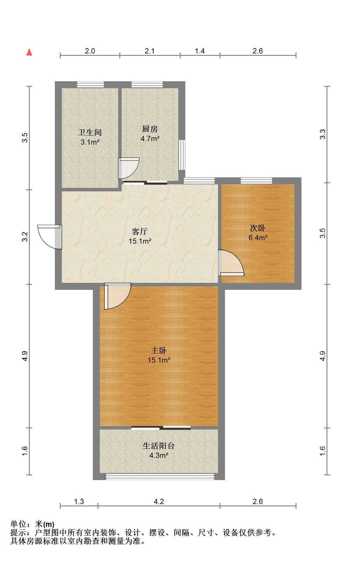 新建路新村(新建花苑) 2室1厅1卫 56.12m&sup2;