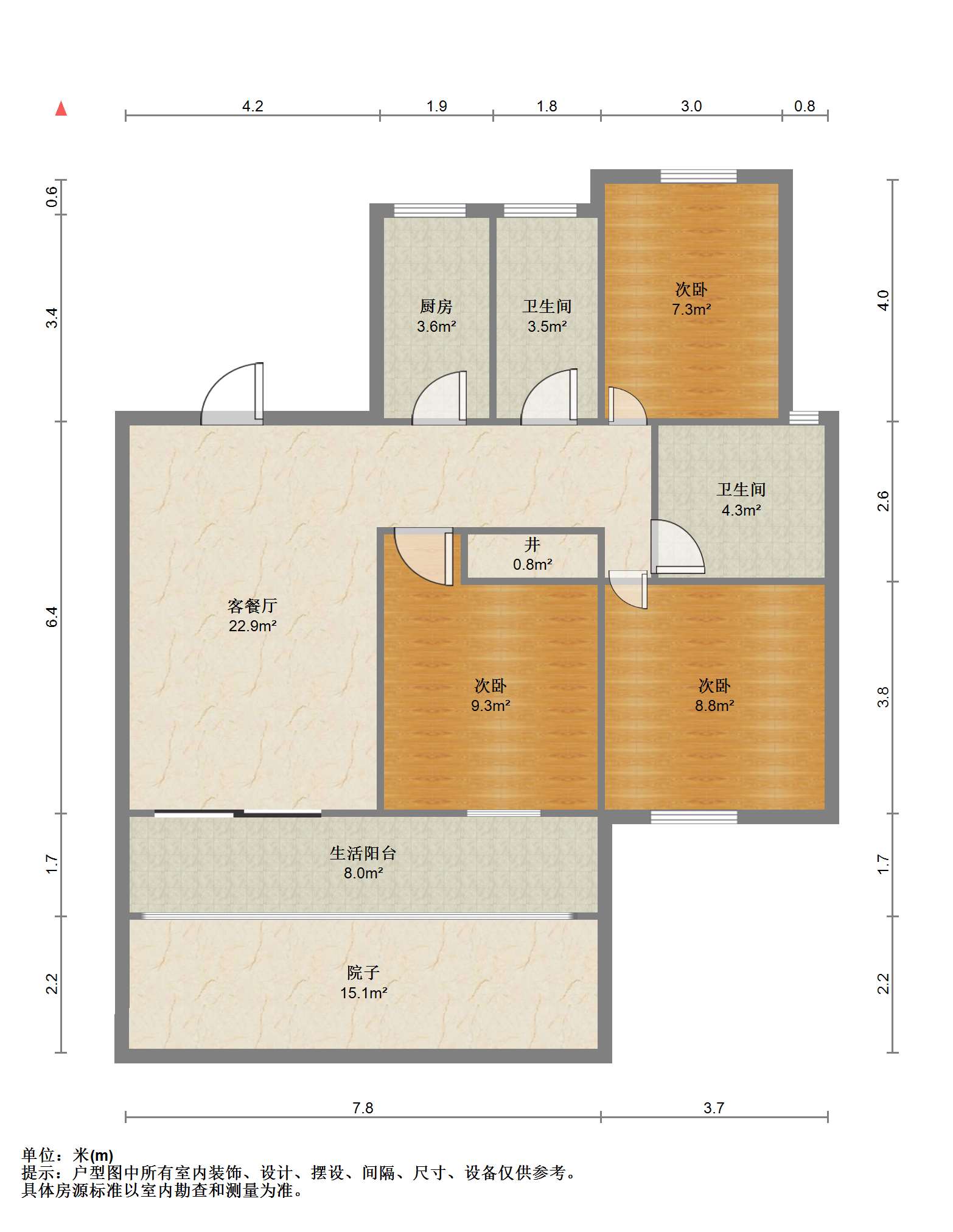 国城璟府 3室2厅2卫 114m&sup2;