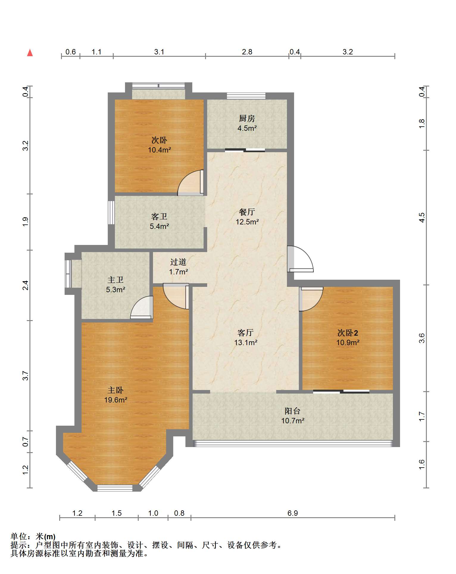 中南世纪花城三期 3室2厅2卫 132m&sup2;