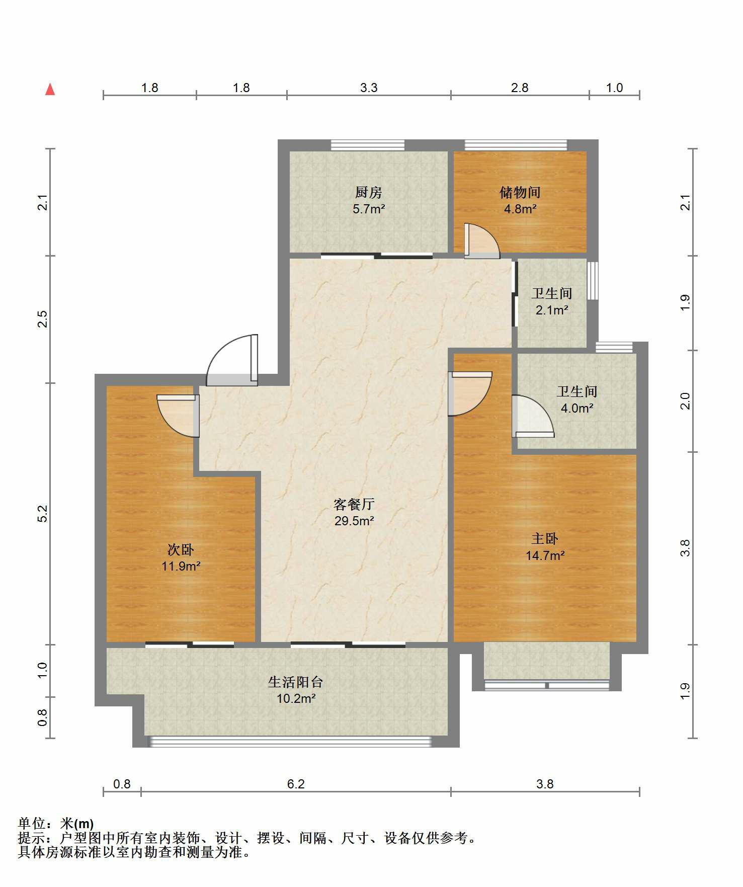 红星天铂 3室2厅1卫 113m&sup2;